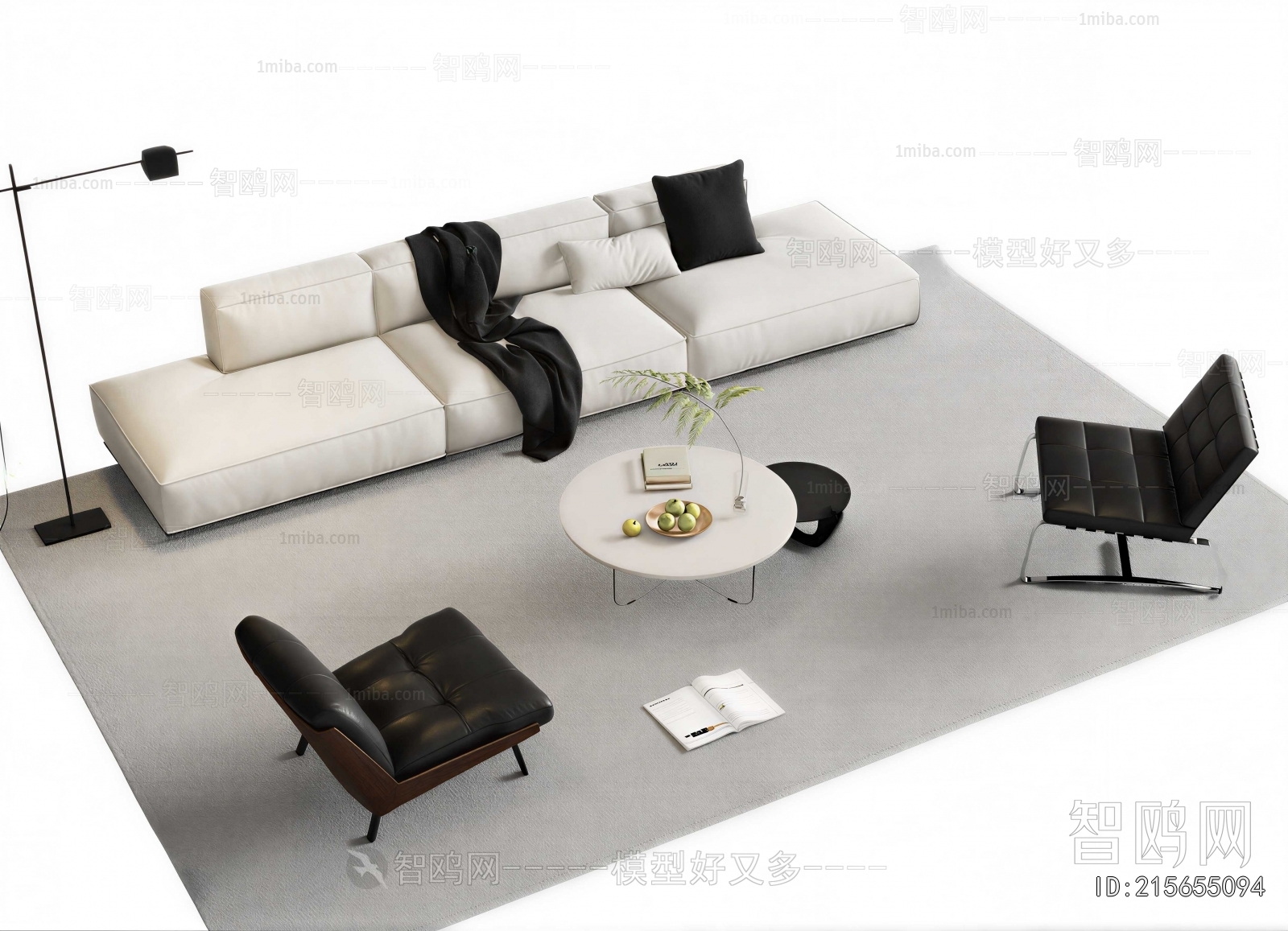 Modern Sofa Combination