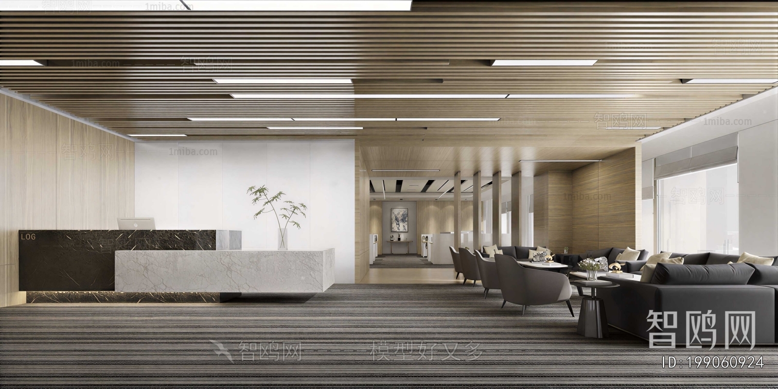 Modern Office Reception Desk