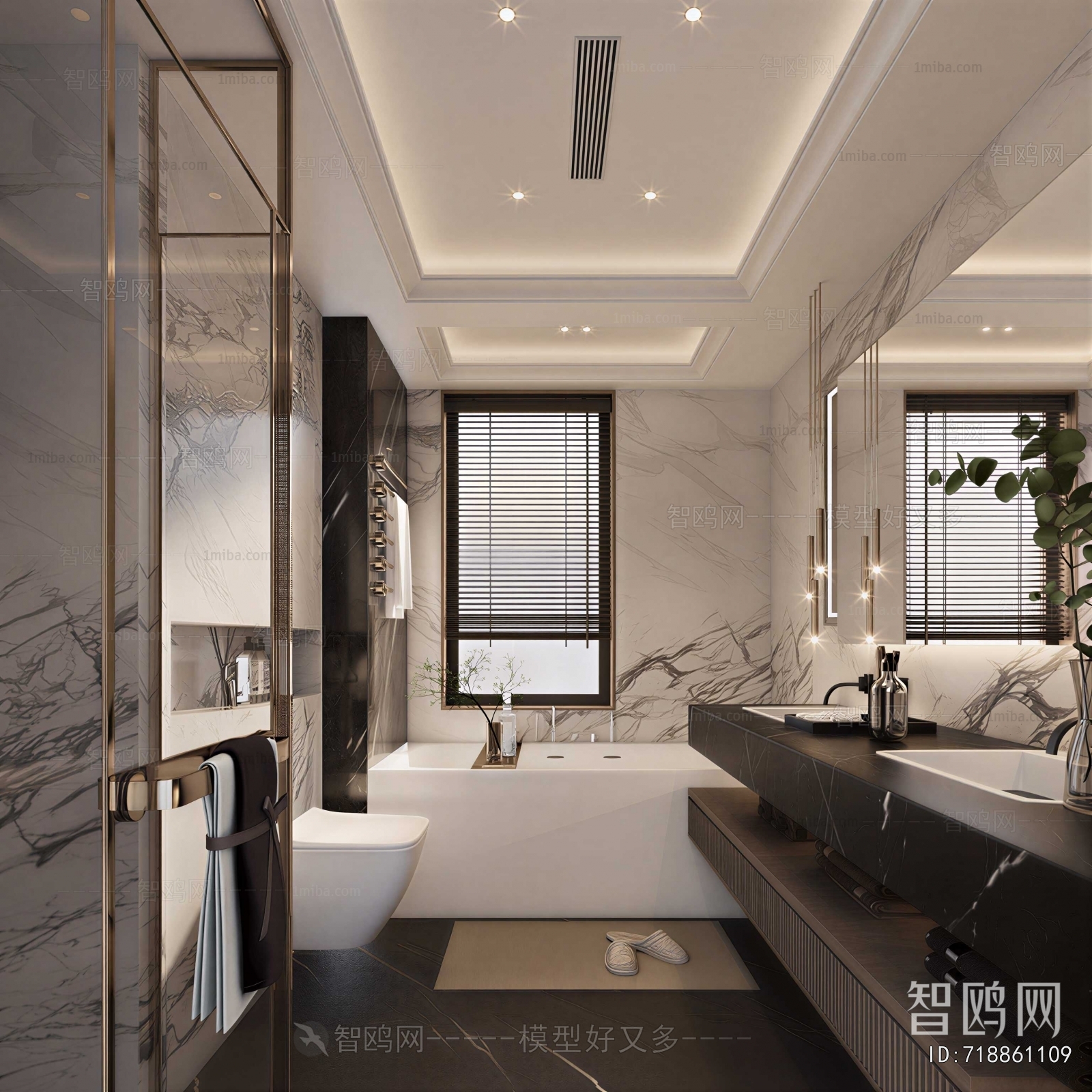 Modern TOILET
