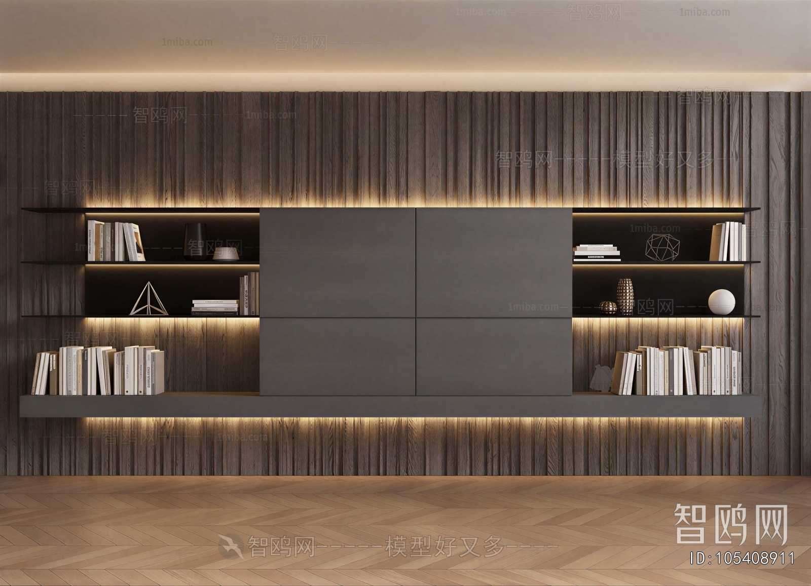 Modern Bookcase