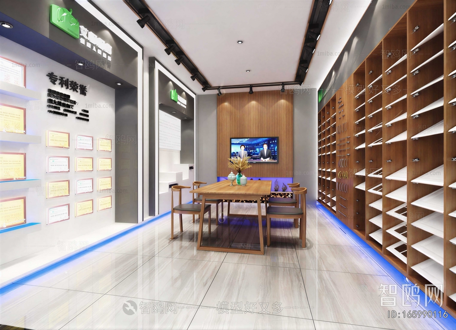 New Chinese Style Tea Shop