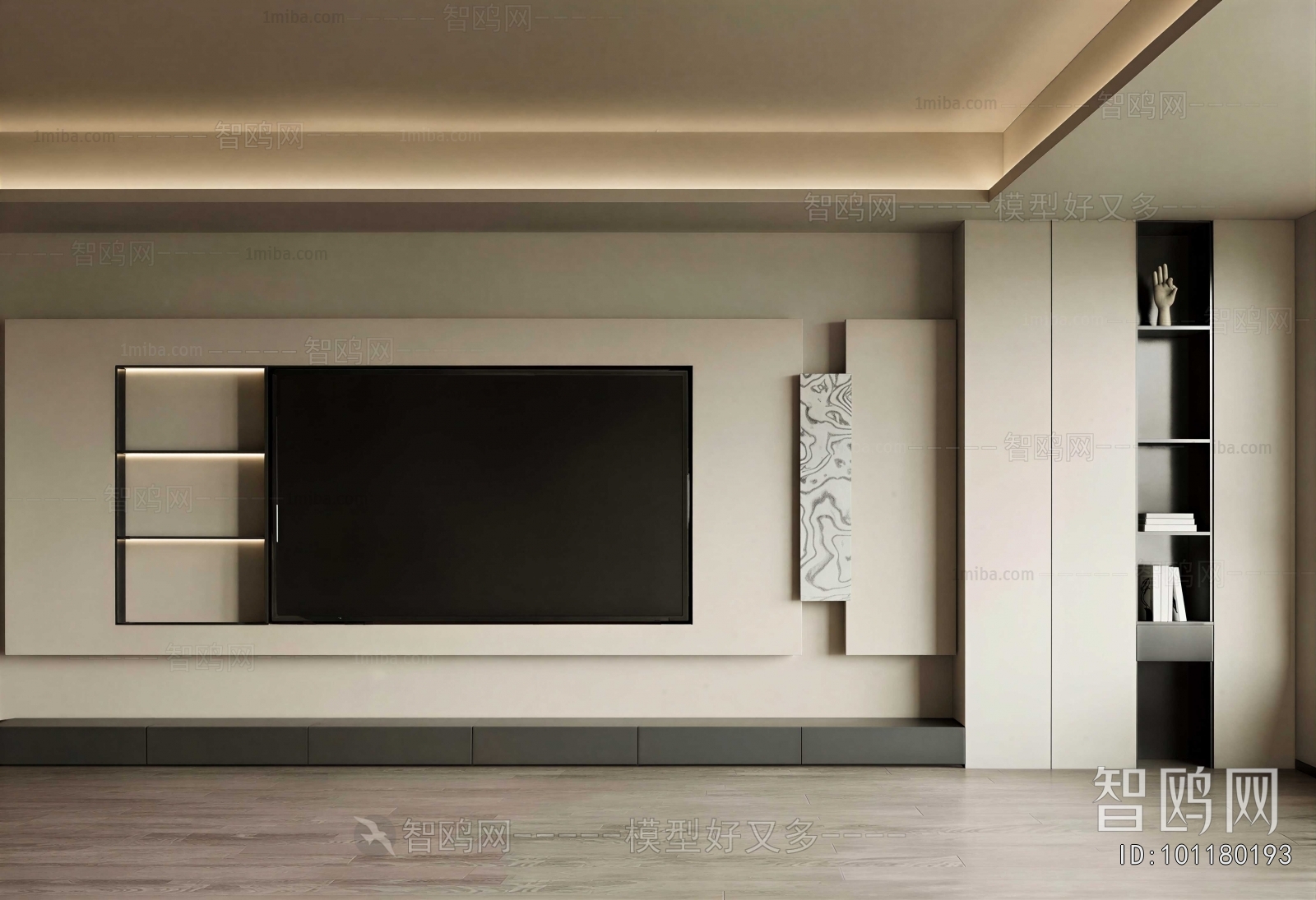 Modern TV Wall
