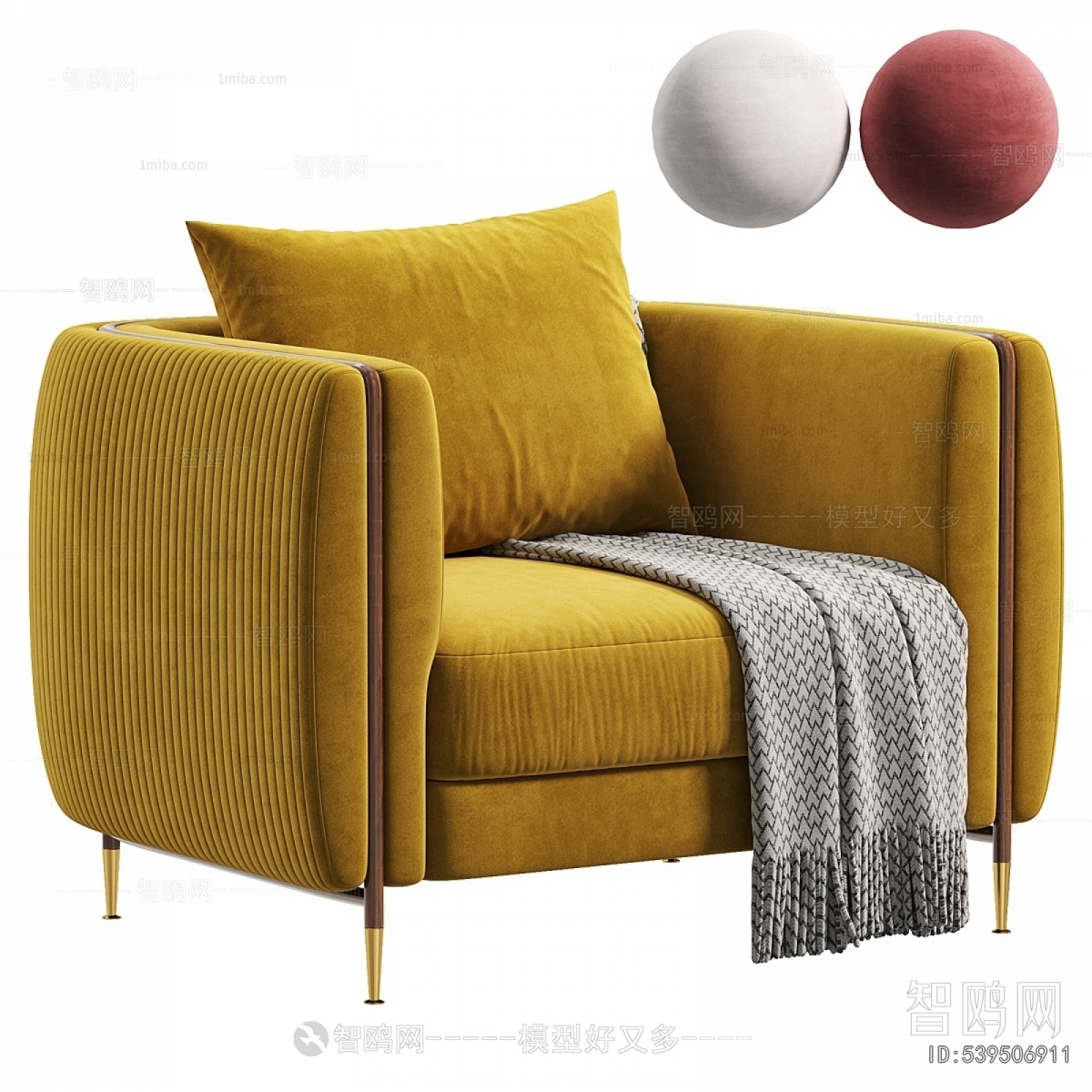 Modern Single Sofa