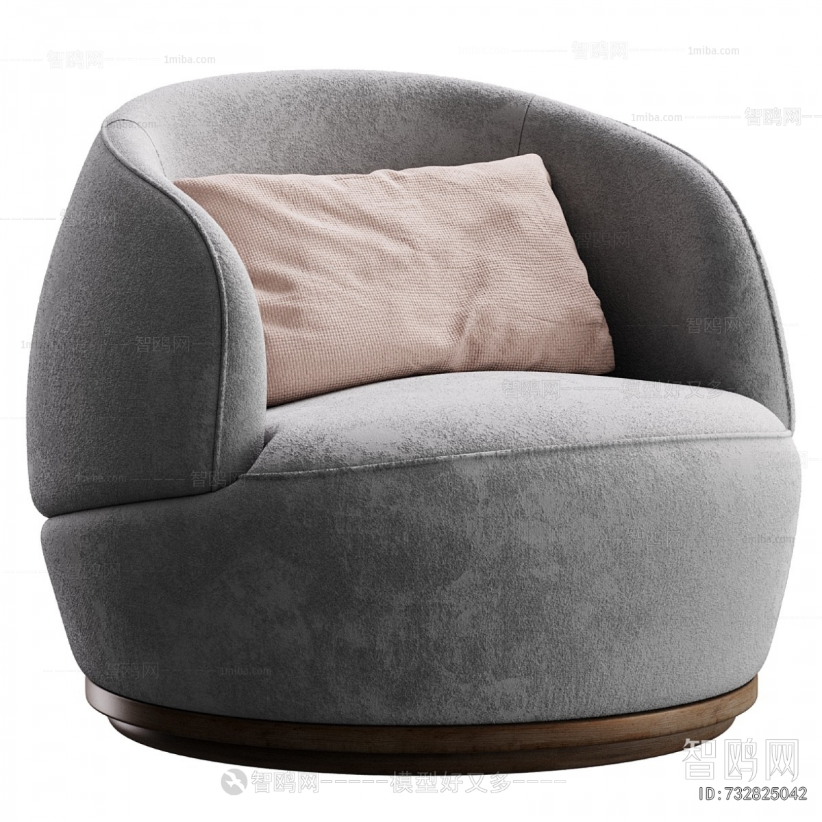 Modern Single Sofa