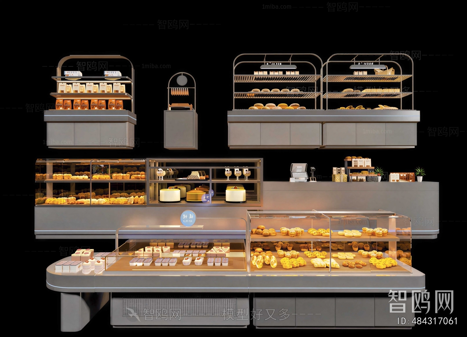 Modern Showcase