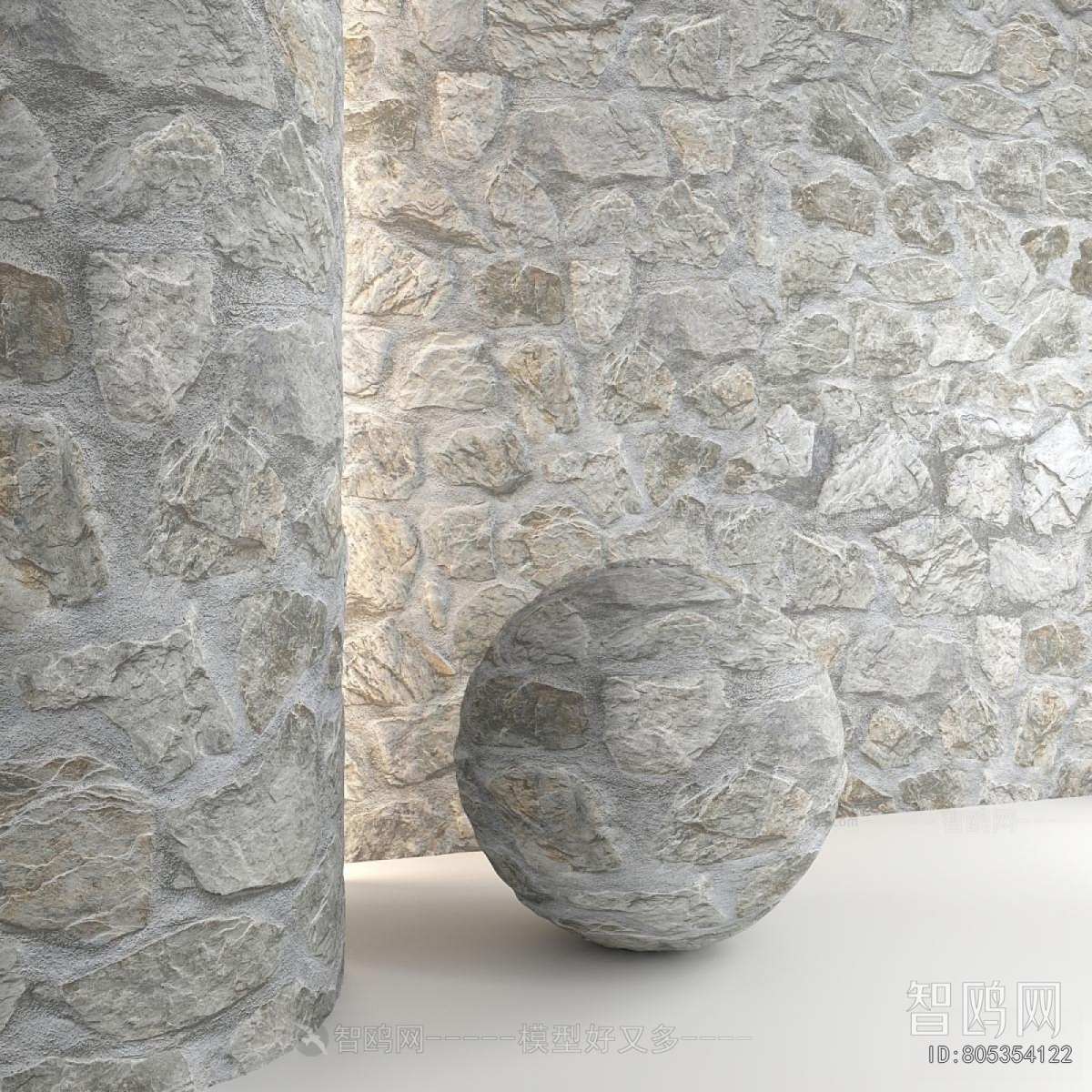 Modern Wall Facing