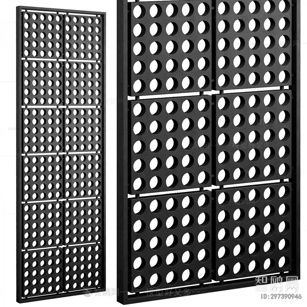 Modern Partition