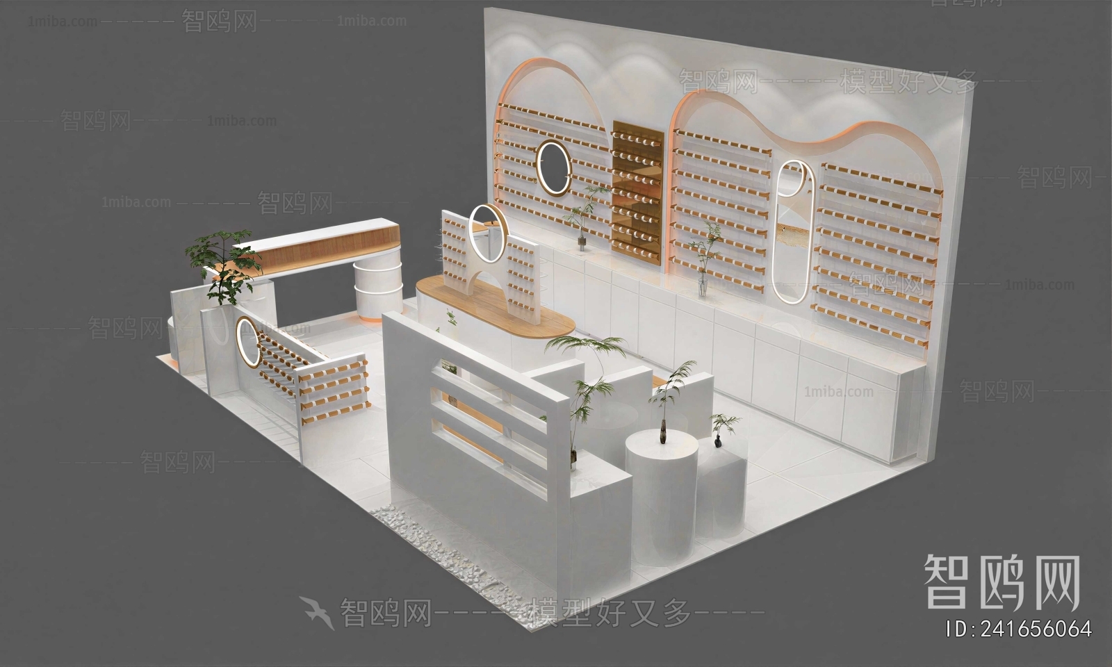 Modern Showcase