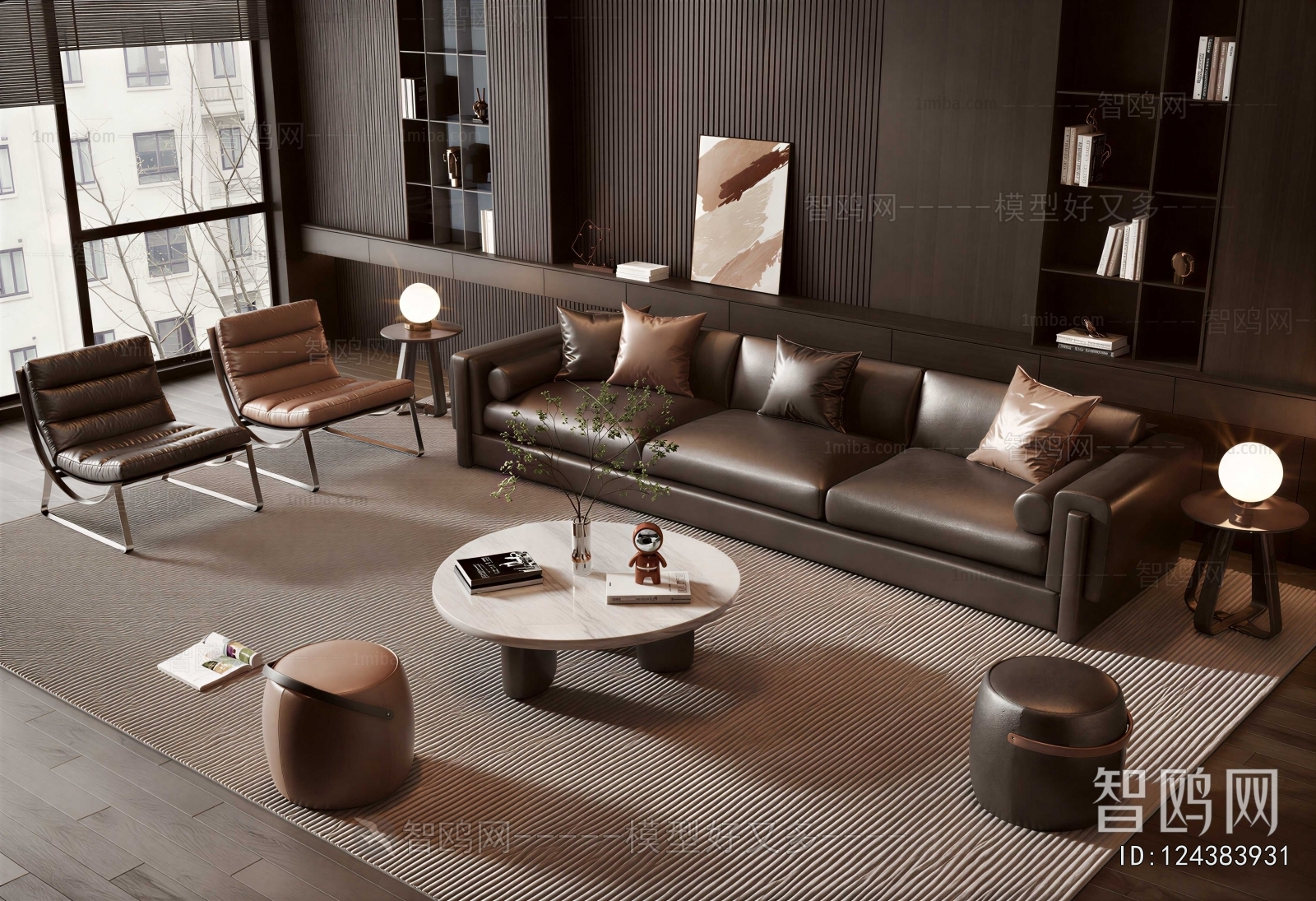 Modern Sofa Combination