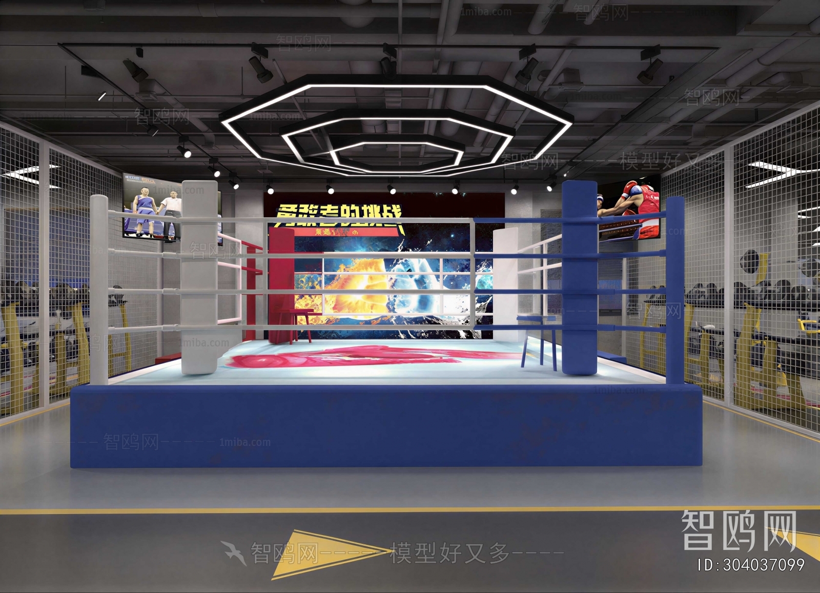Modern Indoor Stadium