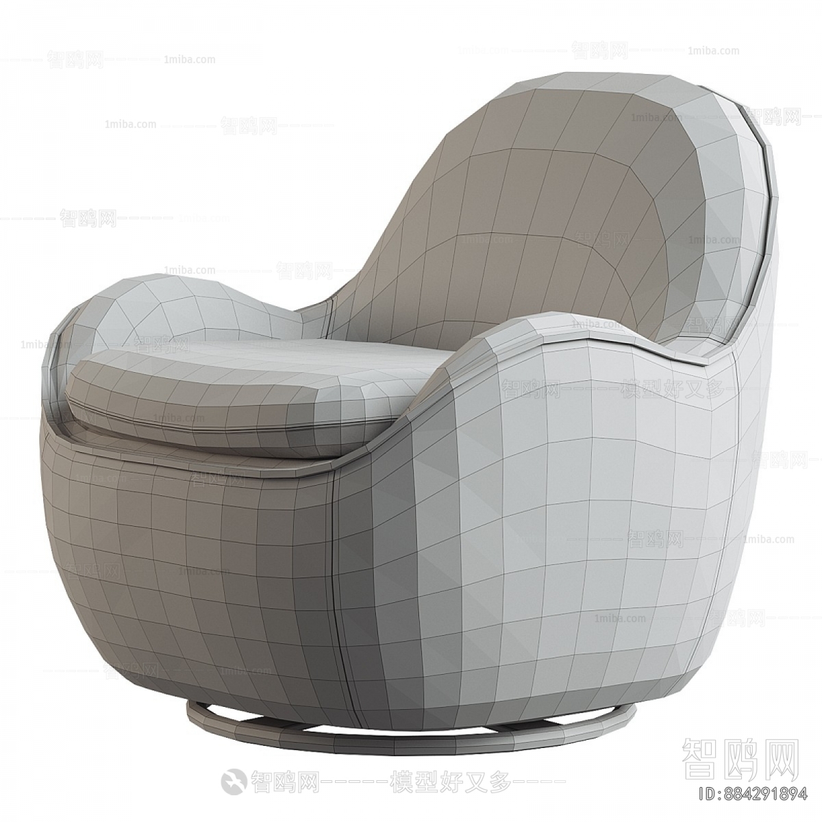 Modern Single Sofa