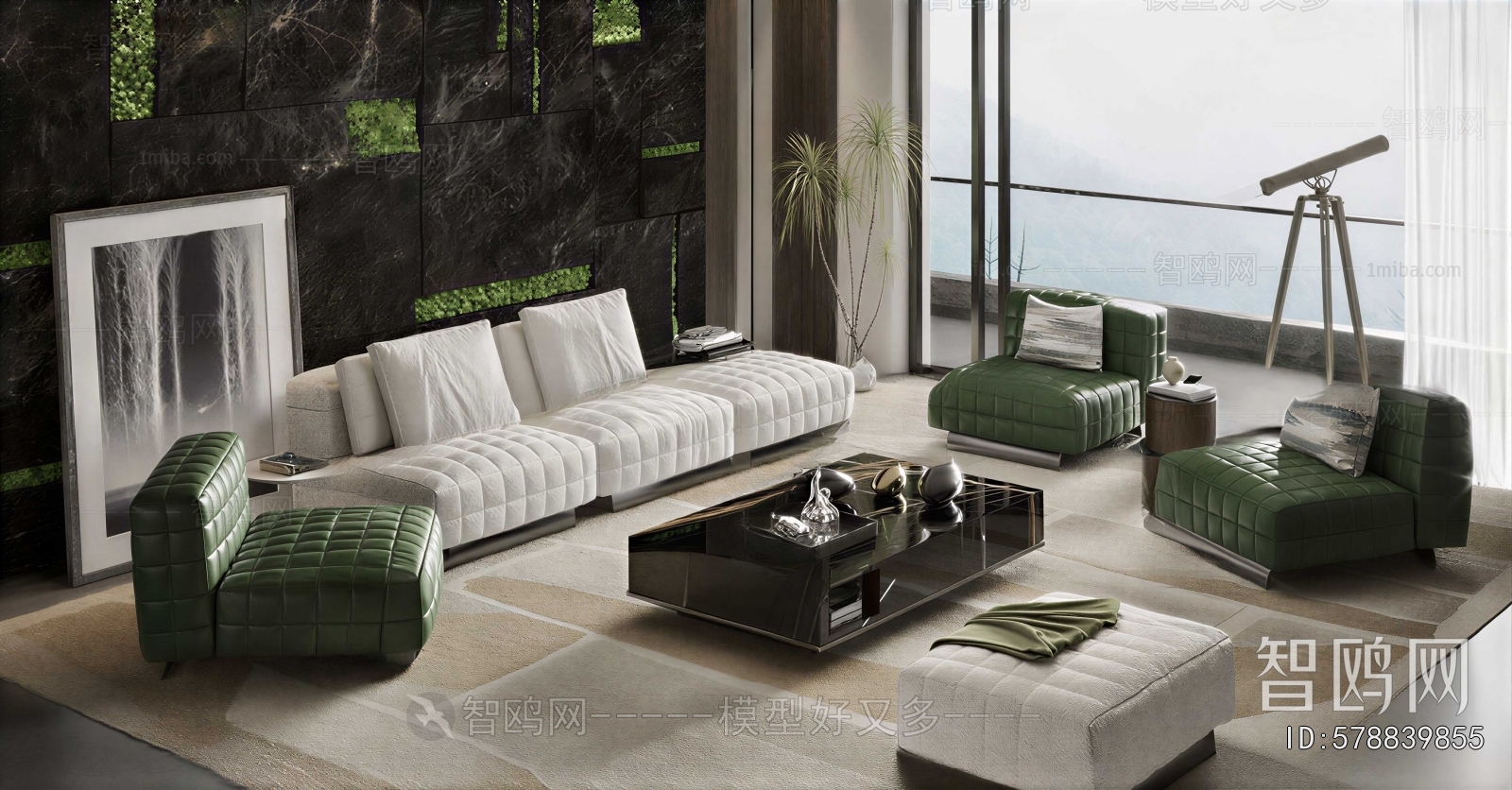 Modern Sofa Combination