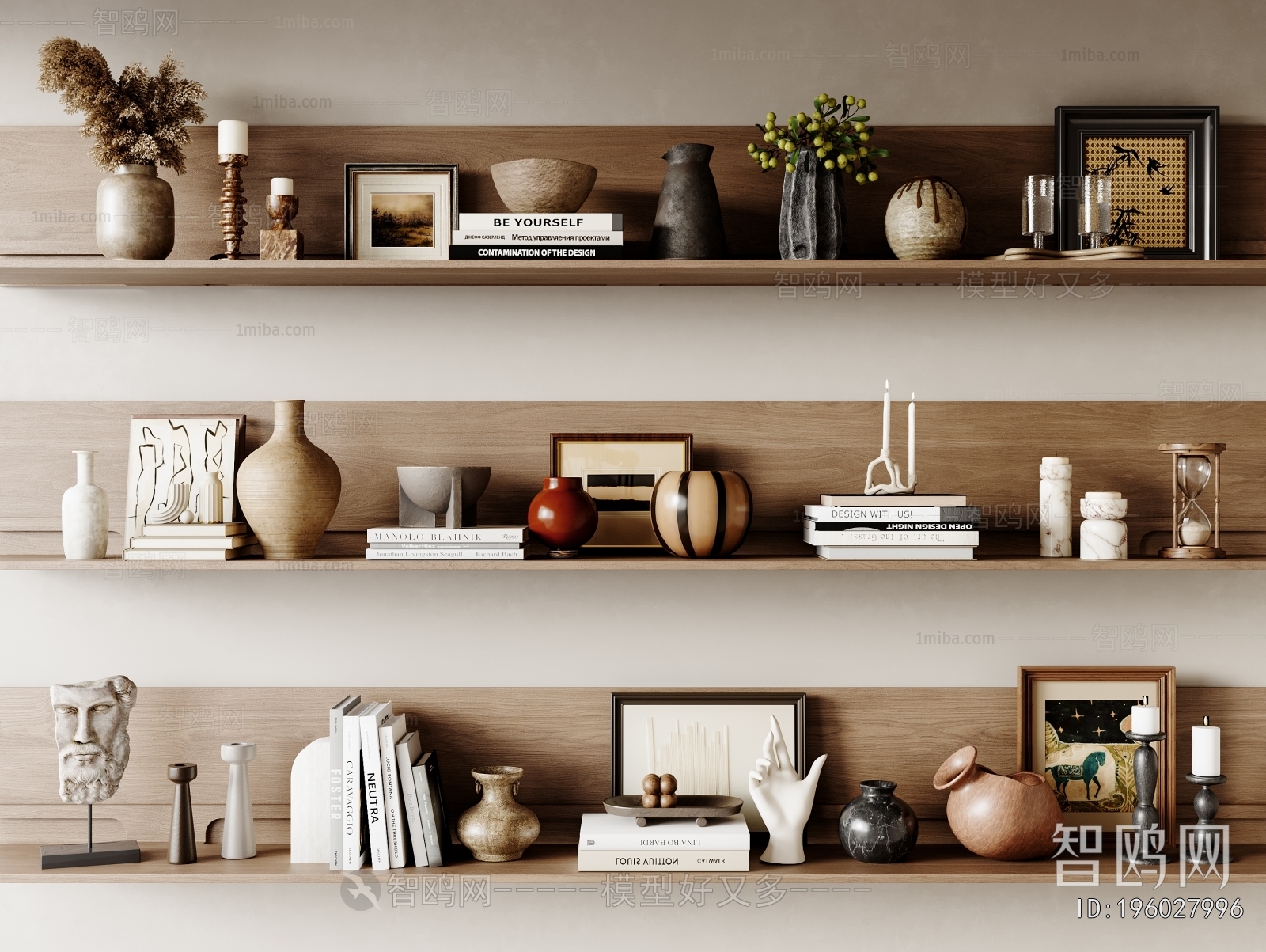 Wabi-sabi Style Decorative Set