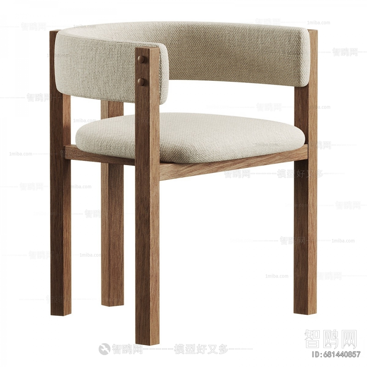 Modern Dining Chair