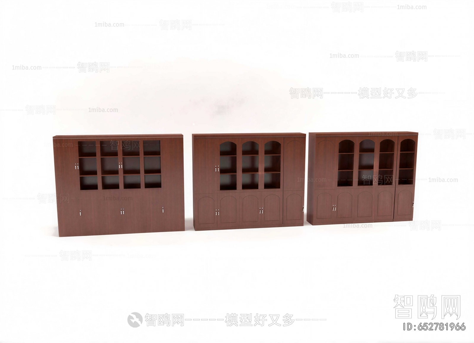 Modern Bookcase