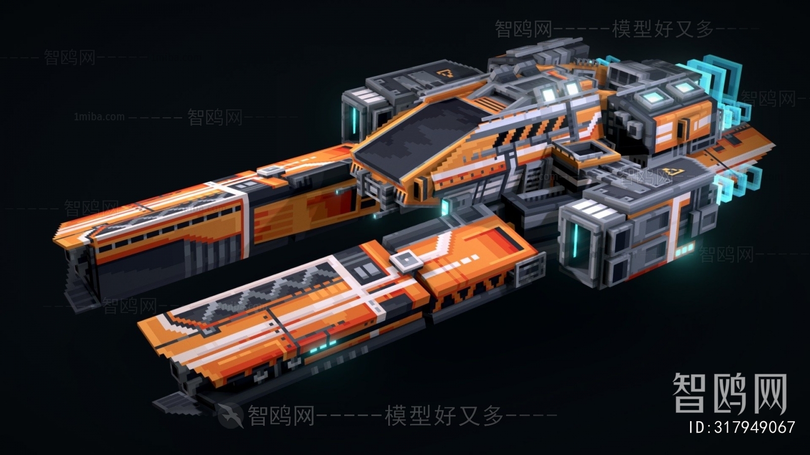 Modern Military Equipment