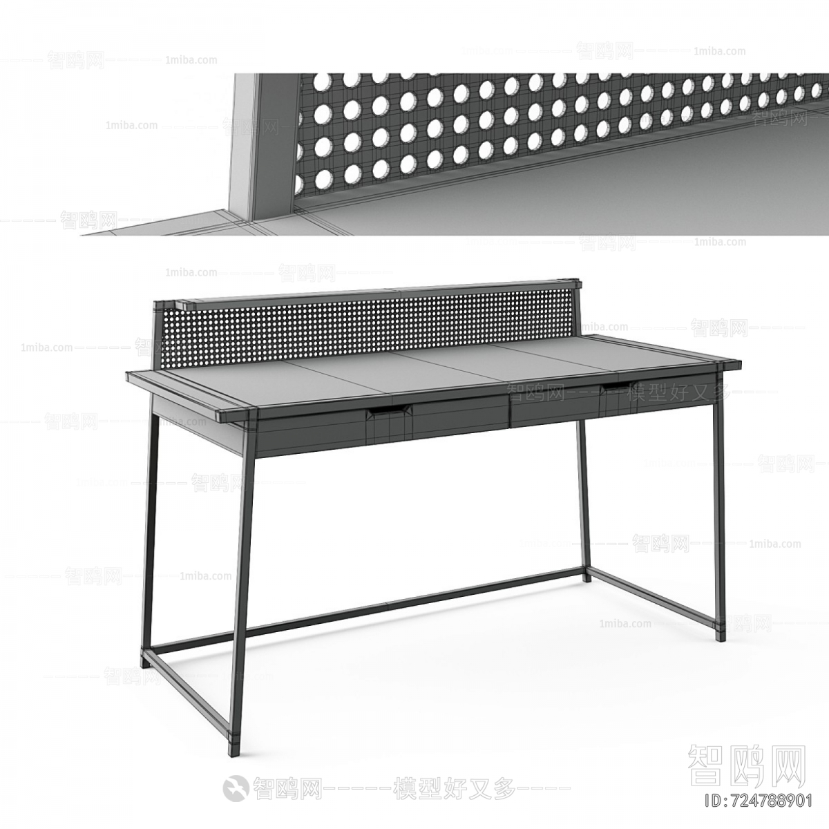 Modern Table