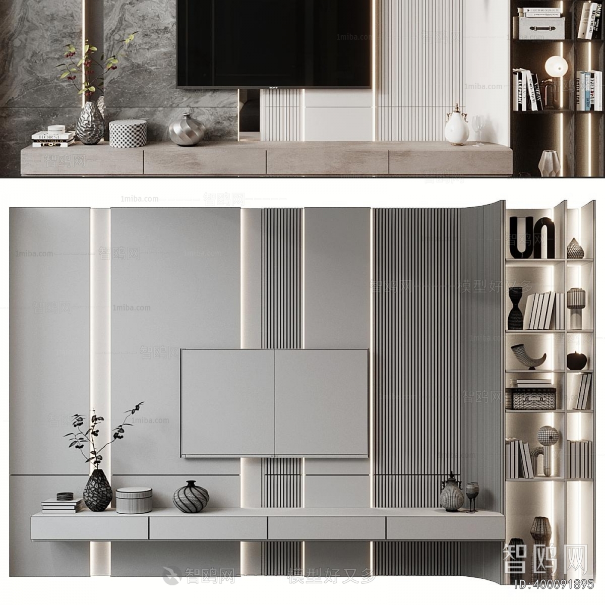 Modern TV Wall