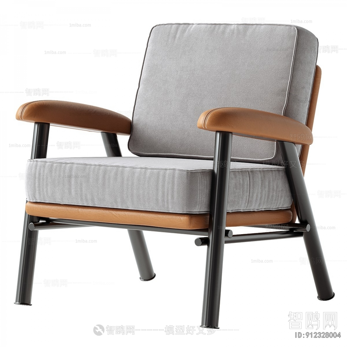 Modern Lounge Chair