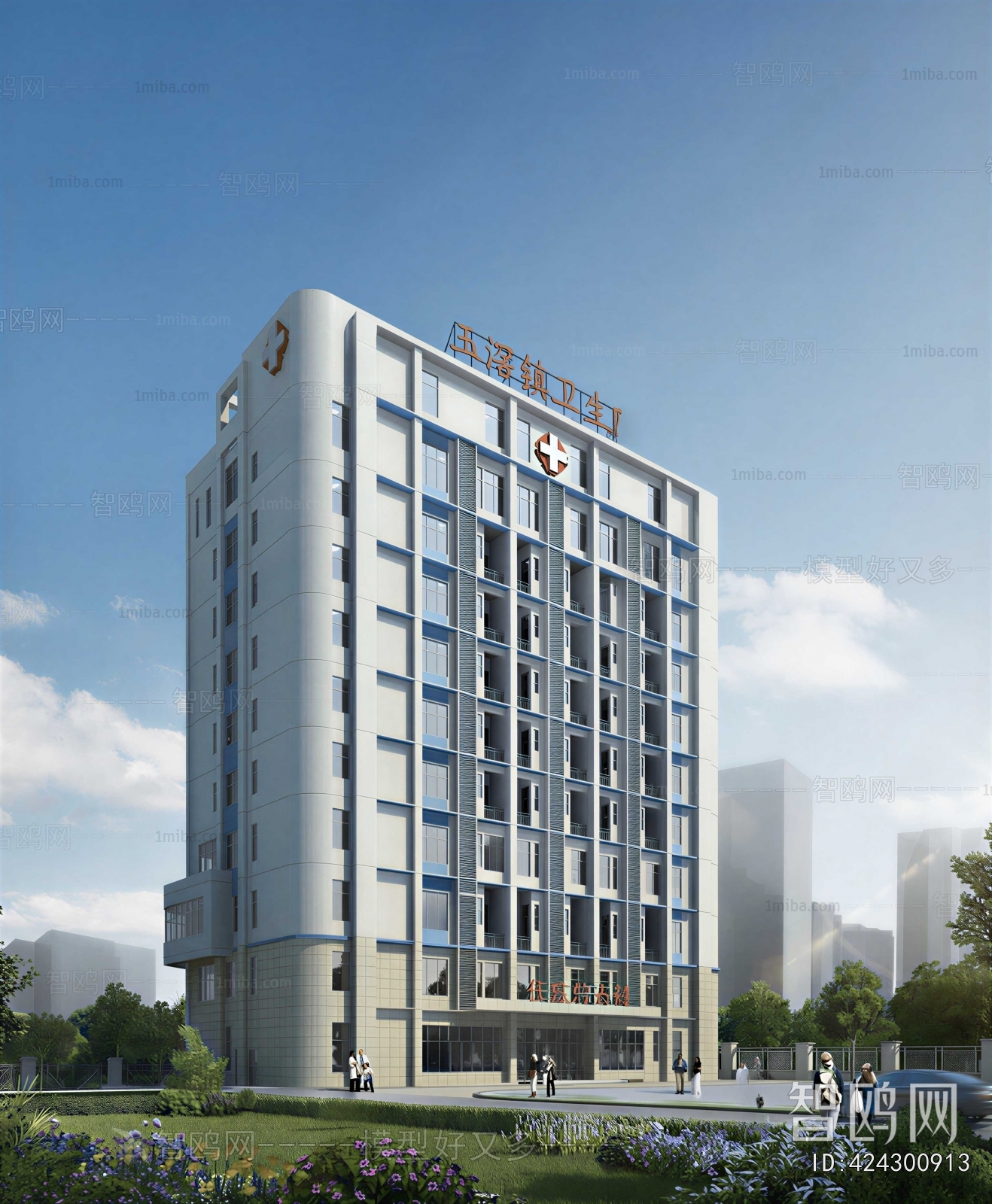 Modern Building Appearance