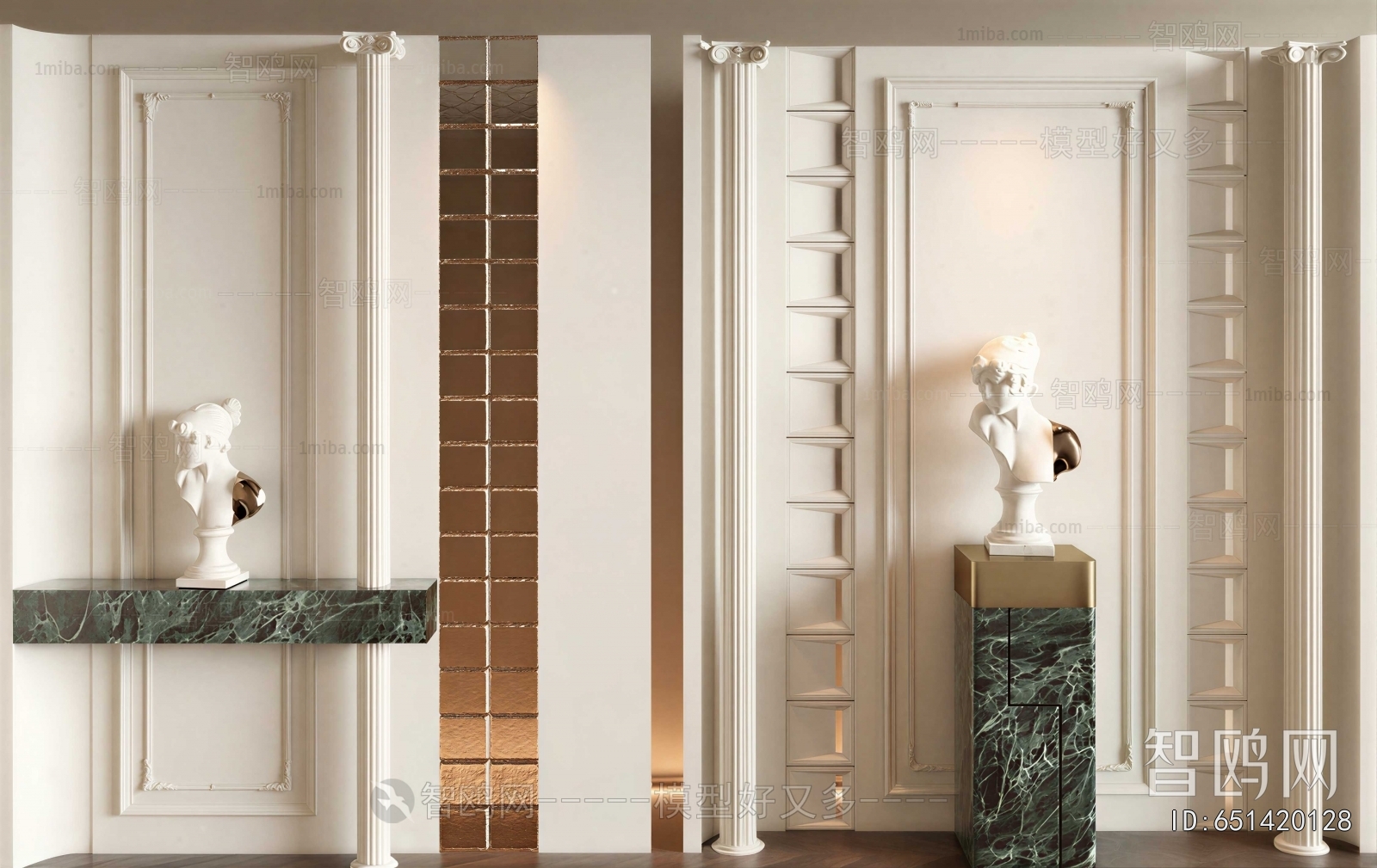 Modern Partition