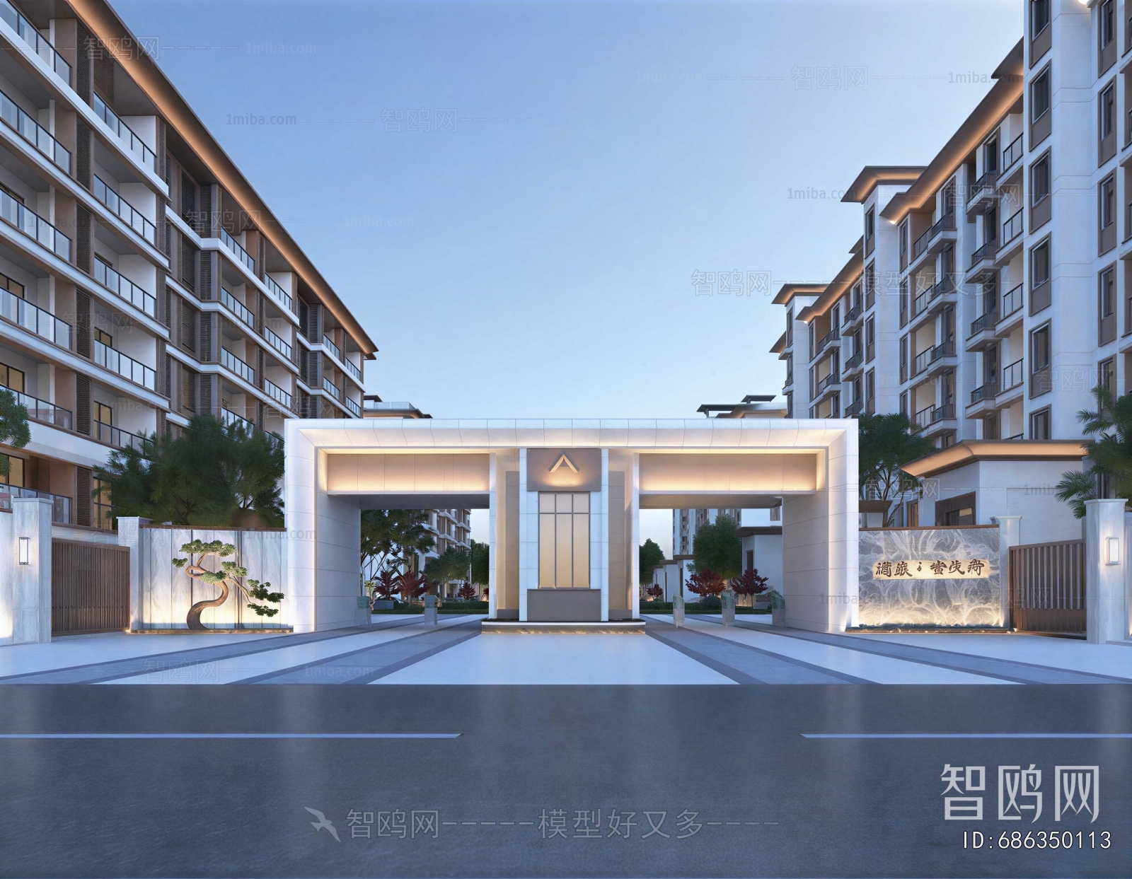 Modern Appearance Of Commercial Building