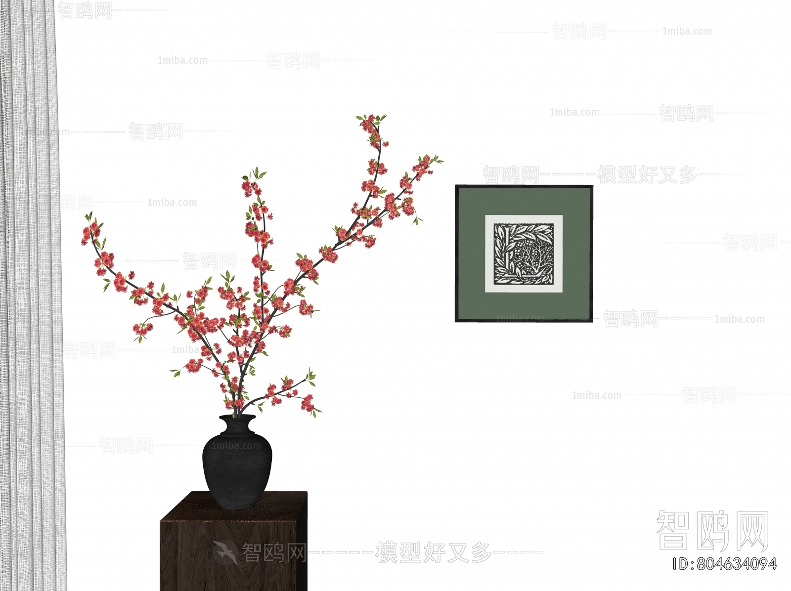 Wabi-sabi Style Dried Branch