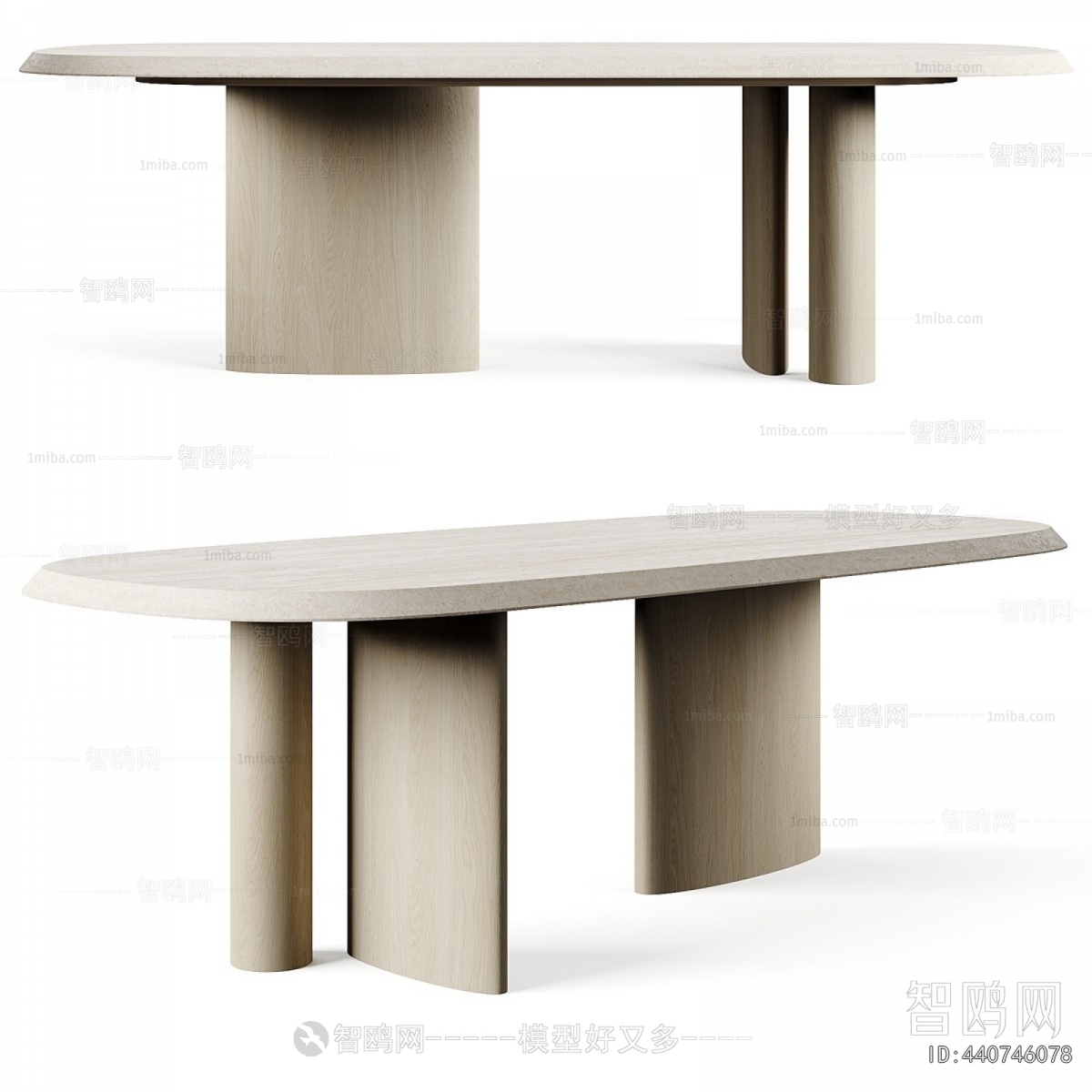 Modern Dining Table