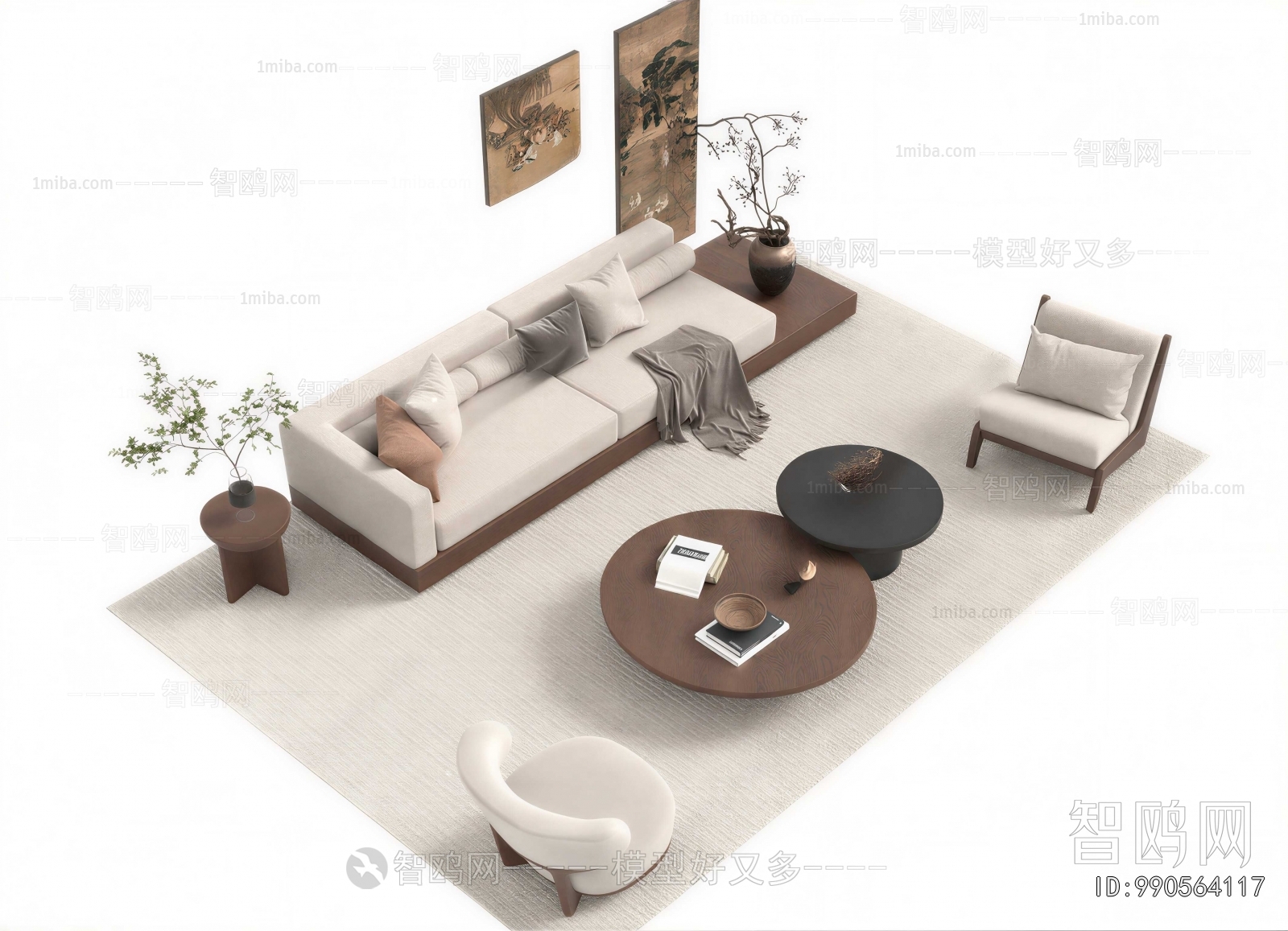 Modern Sofa Combination