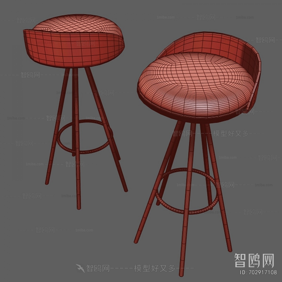 Modern Bar Stool