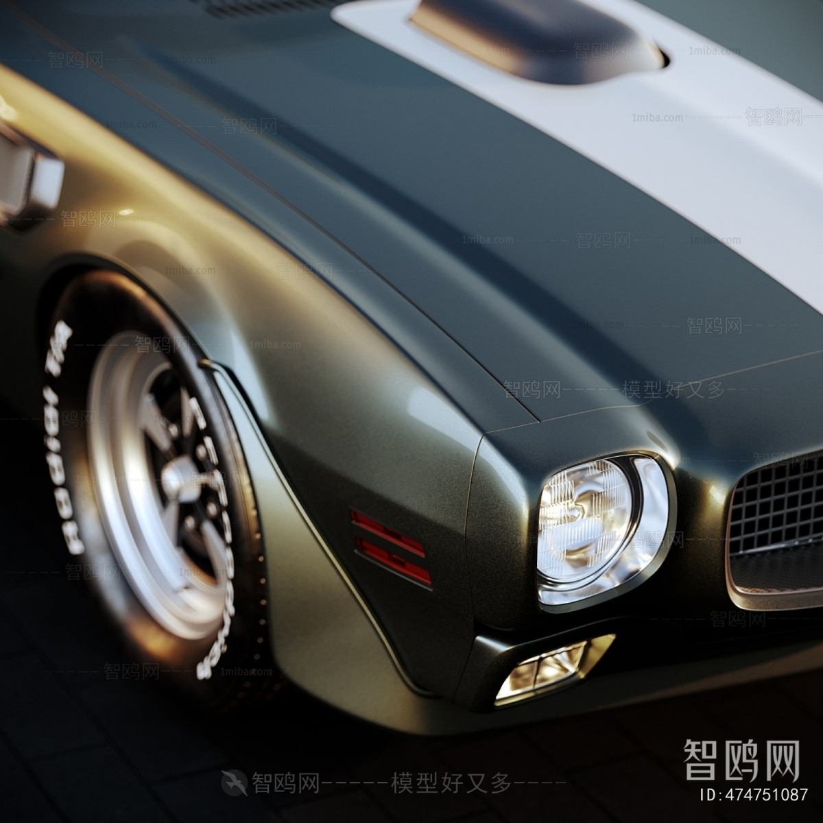 Modern Car