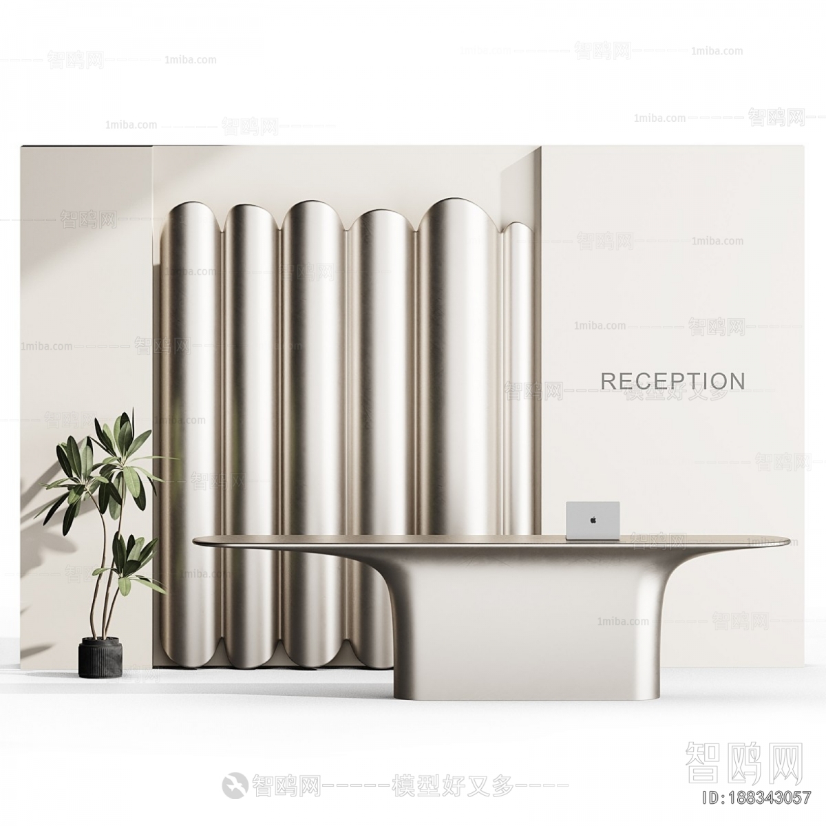 Modern Reception Desk
