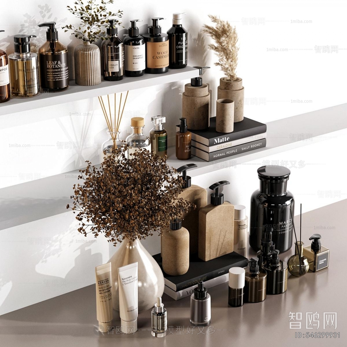 Modern Bathroom Set