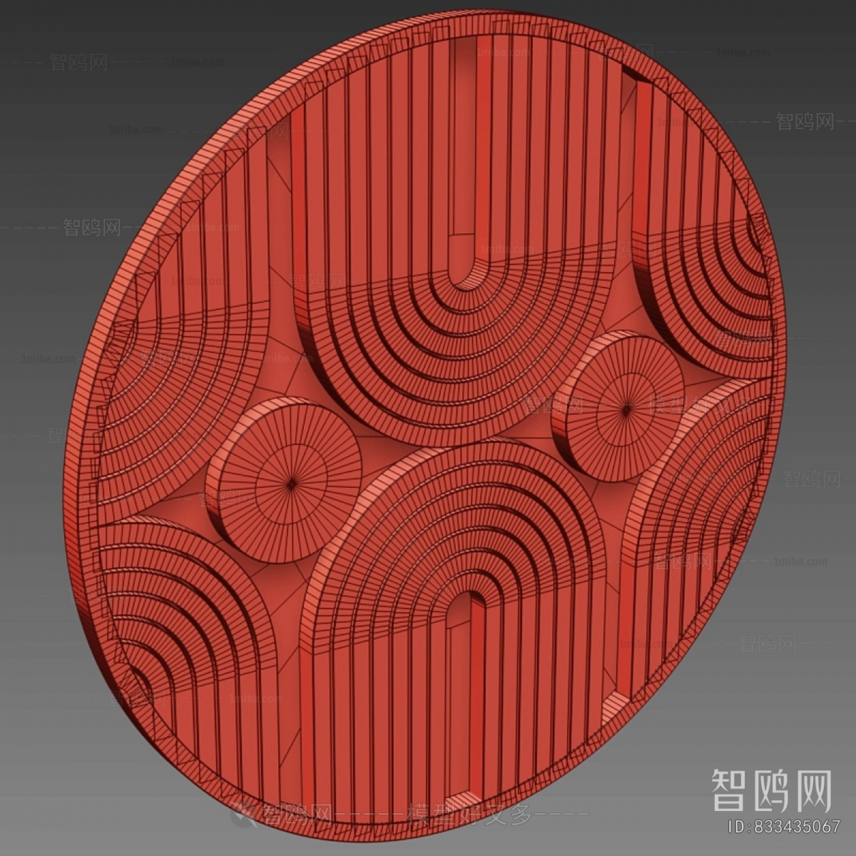 Modern Wall Decoration