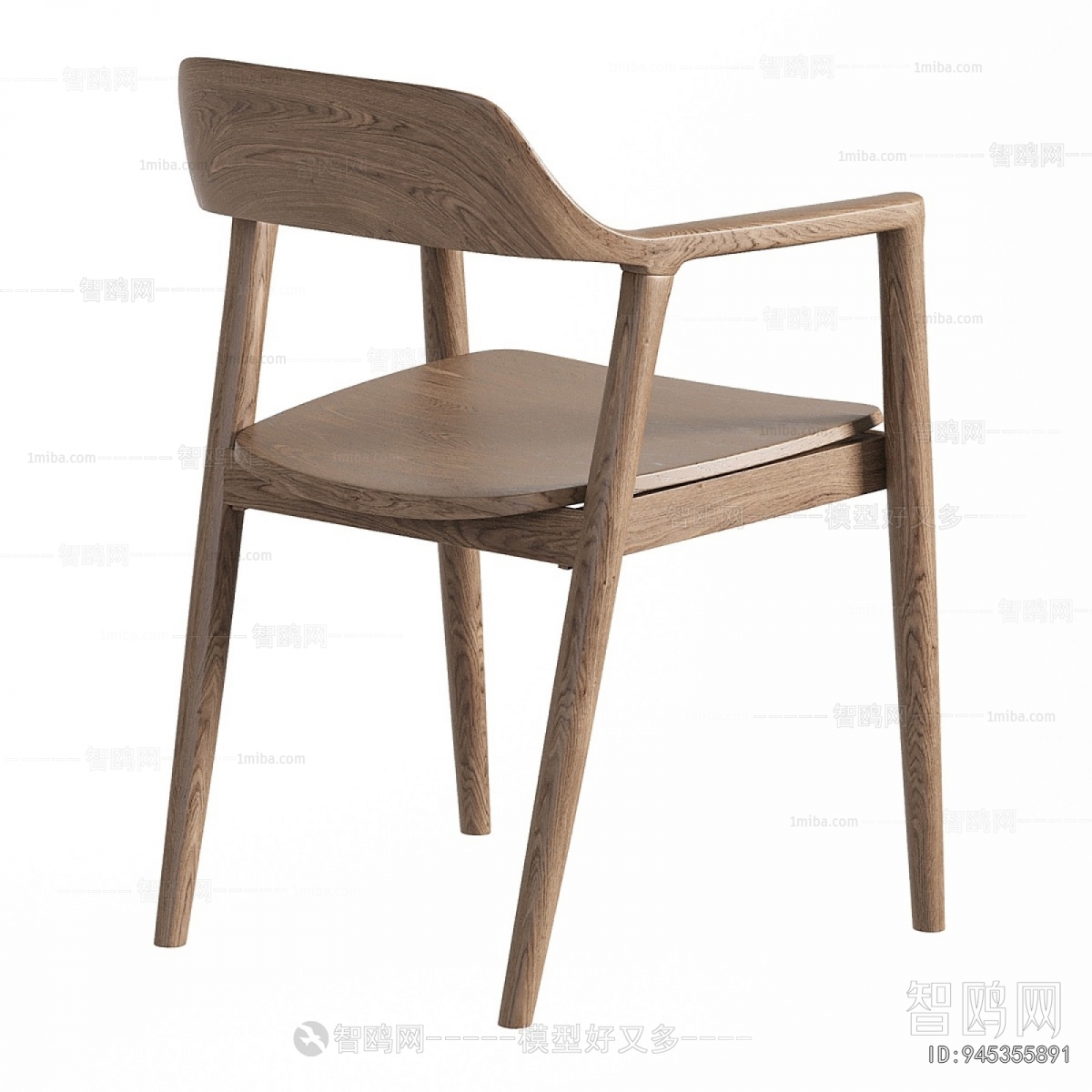 Modern Dining Chair