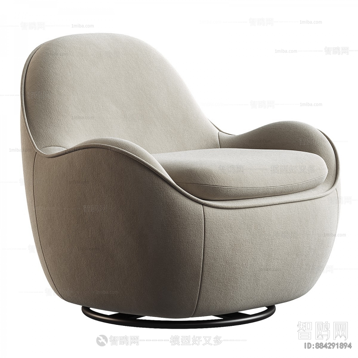 Modern Single Sofa