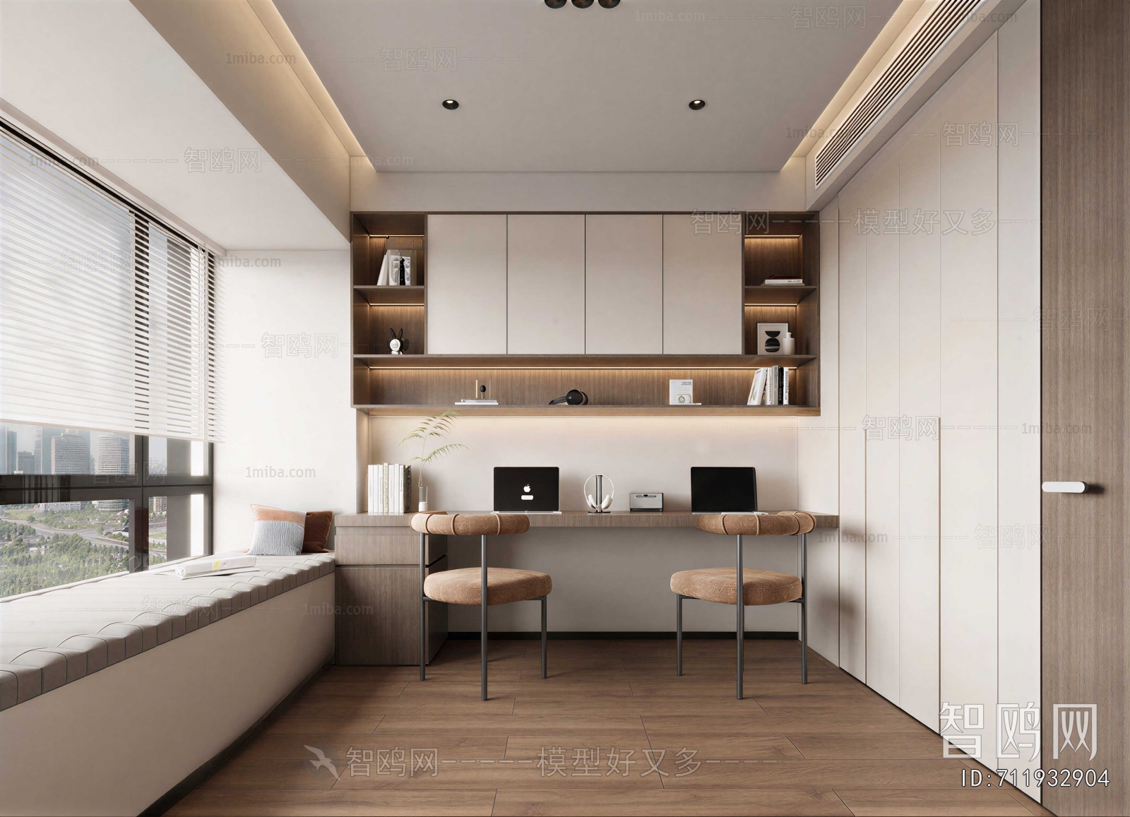 Modern Study Space