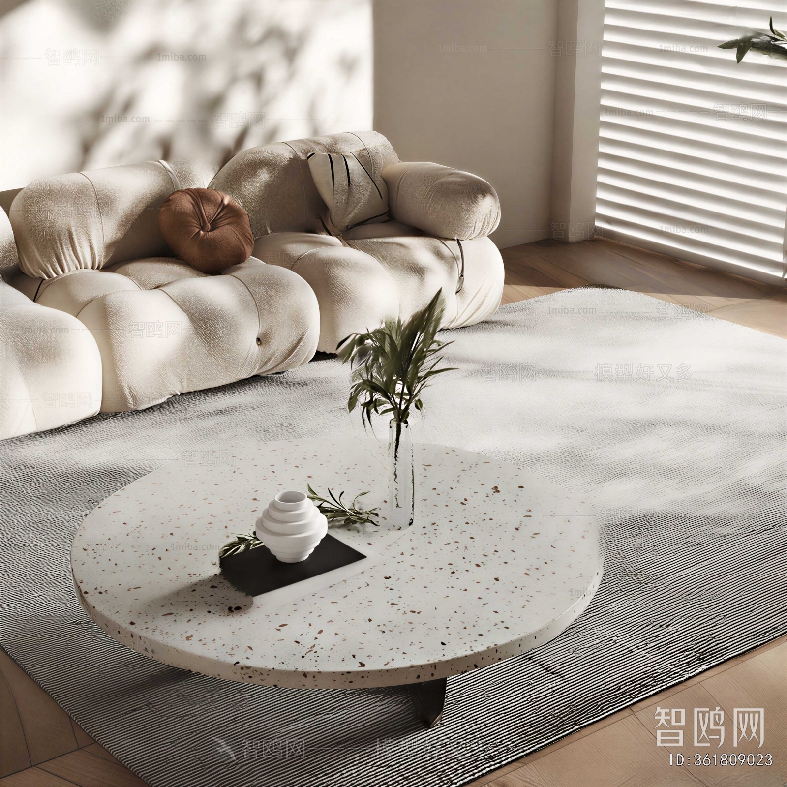 Modern Coffee Table