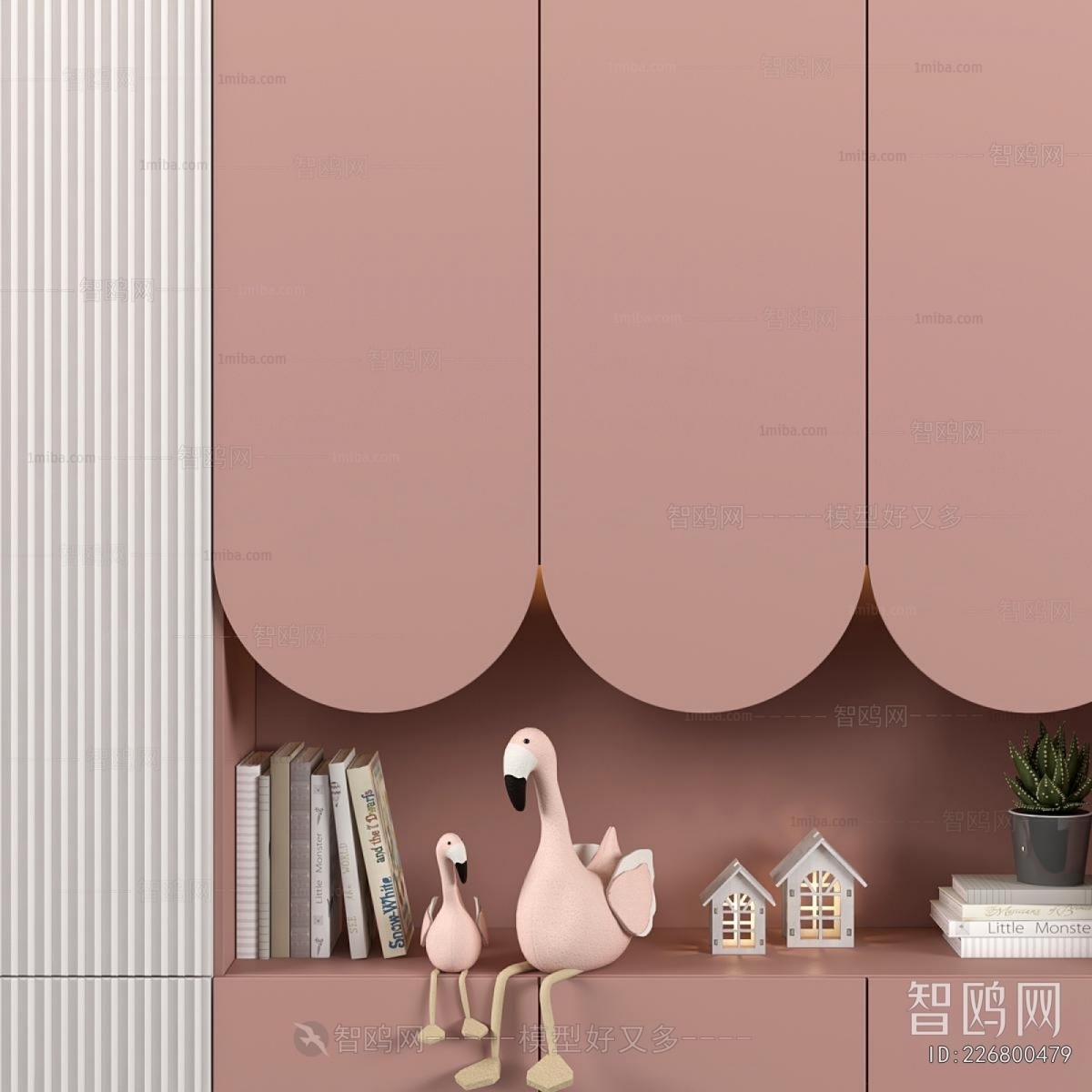 Modern Bookcase