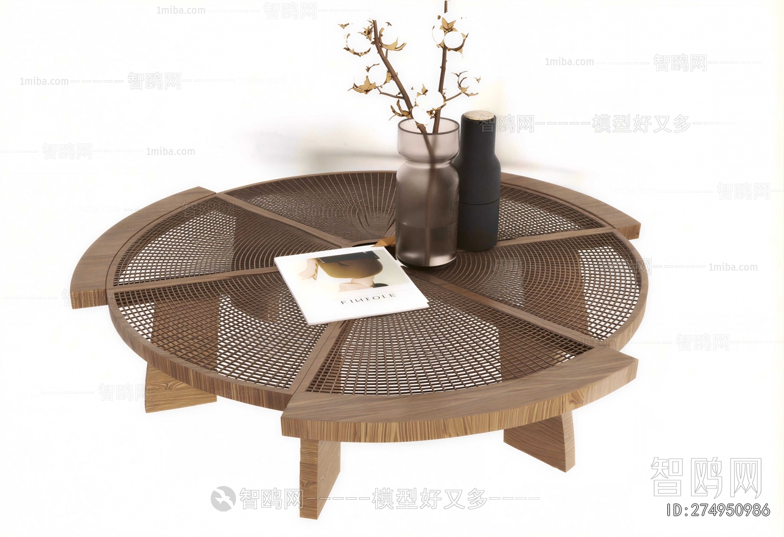 Modern Coffee Table