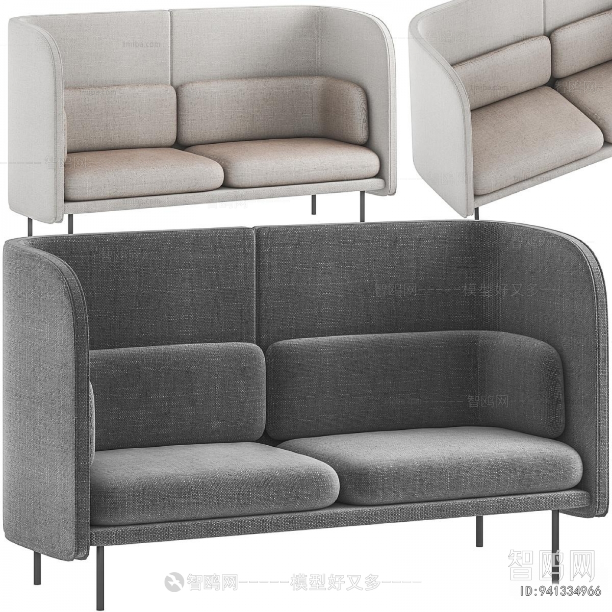Modern A Sofa For Two