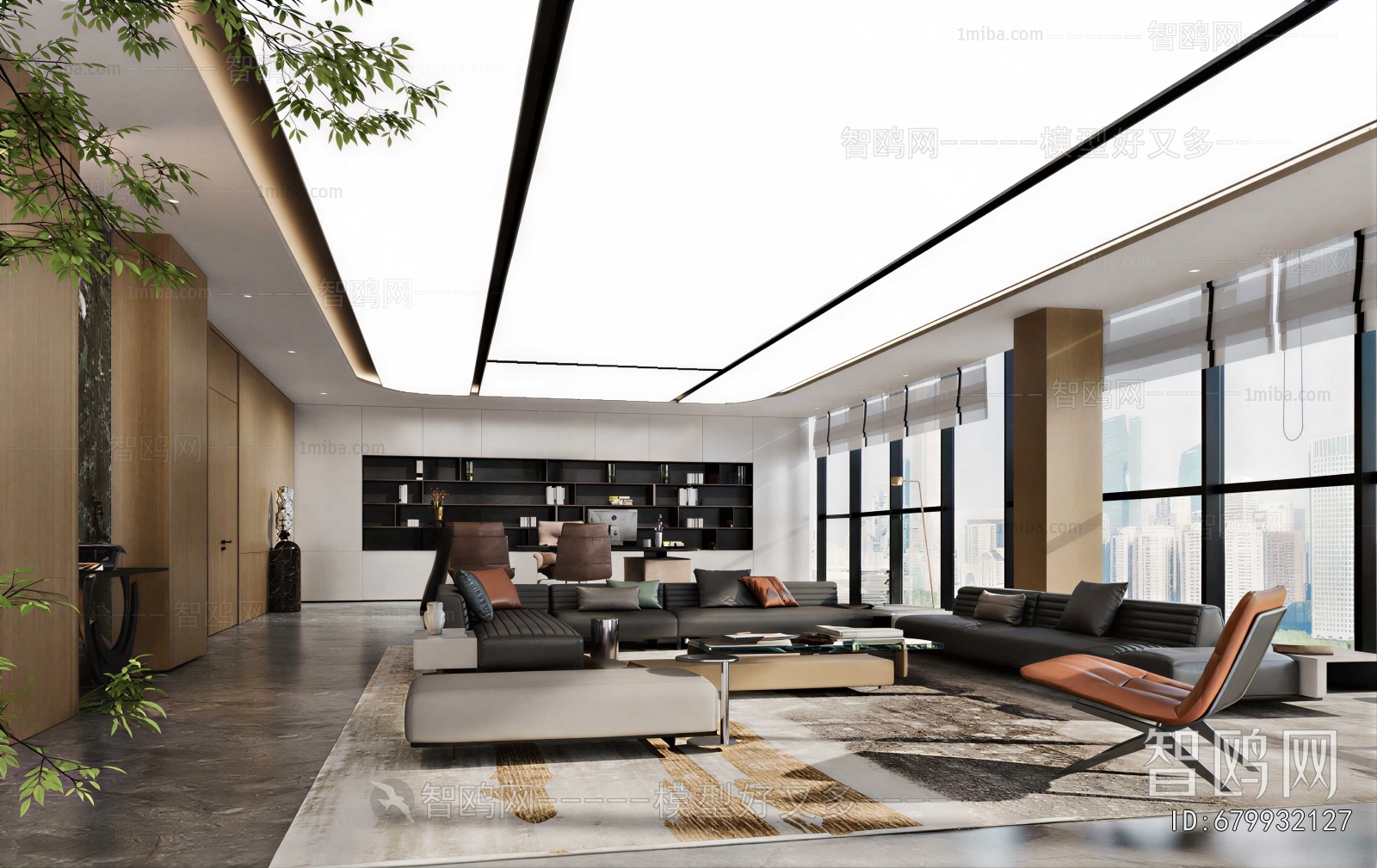 Modern Manager's Office