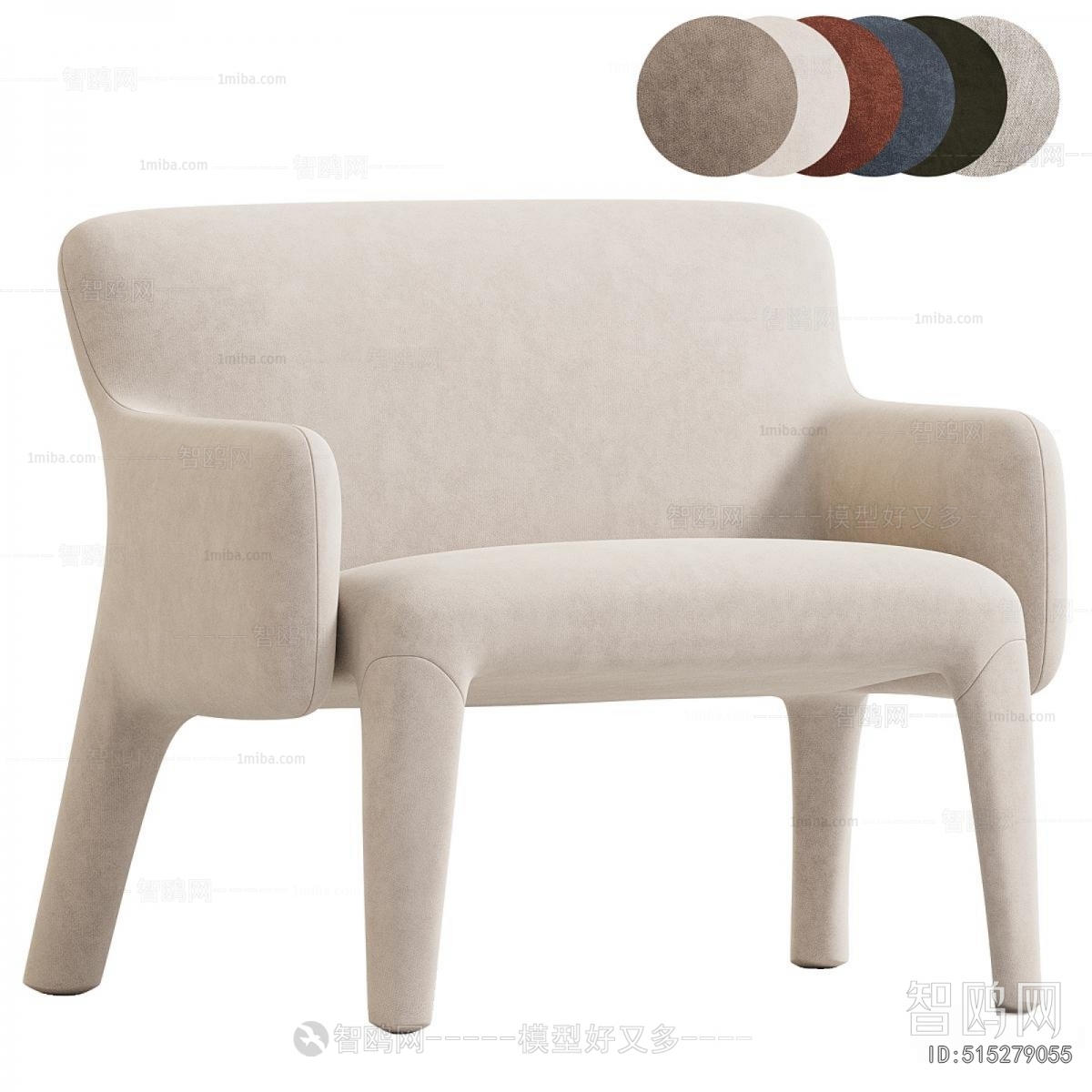 Modern Lounge Chair