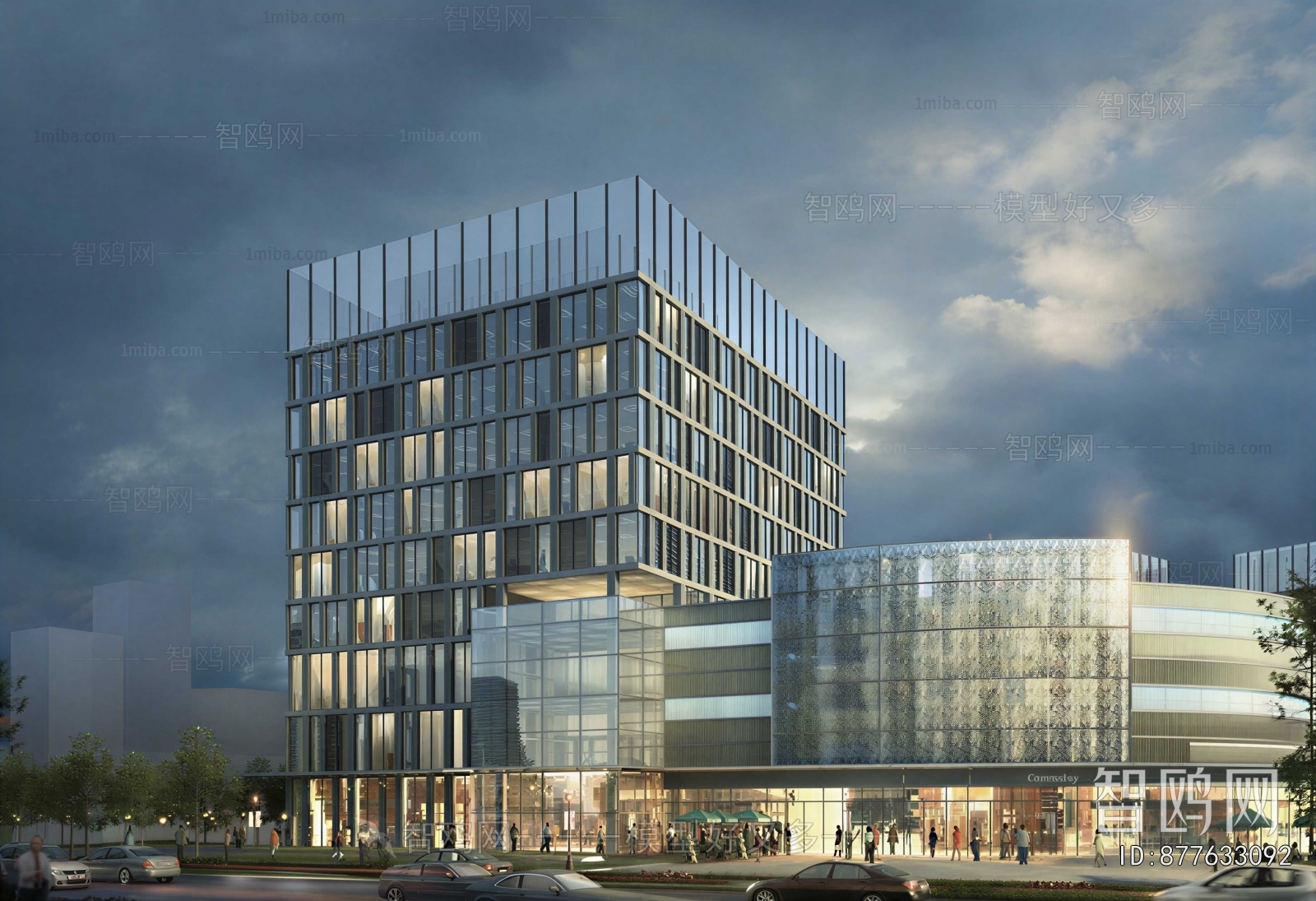 Modern Building Appearance