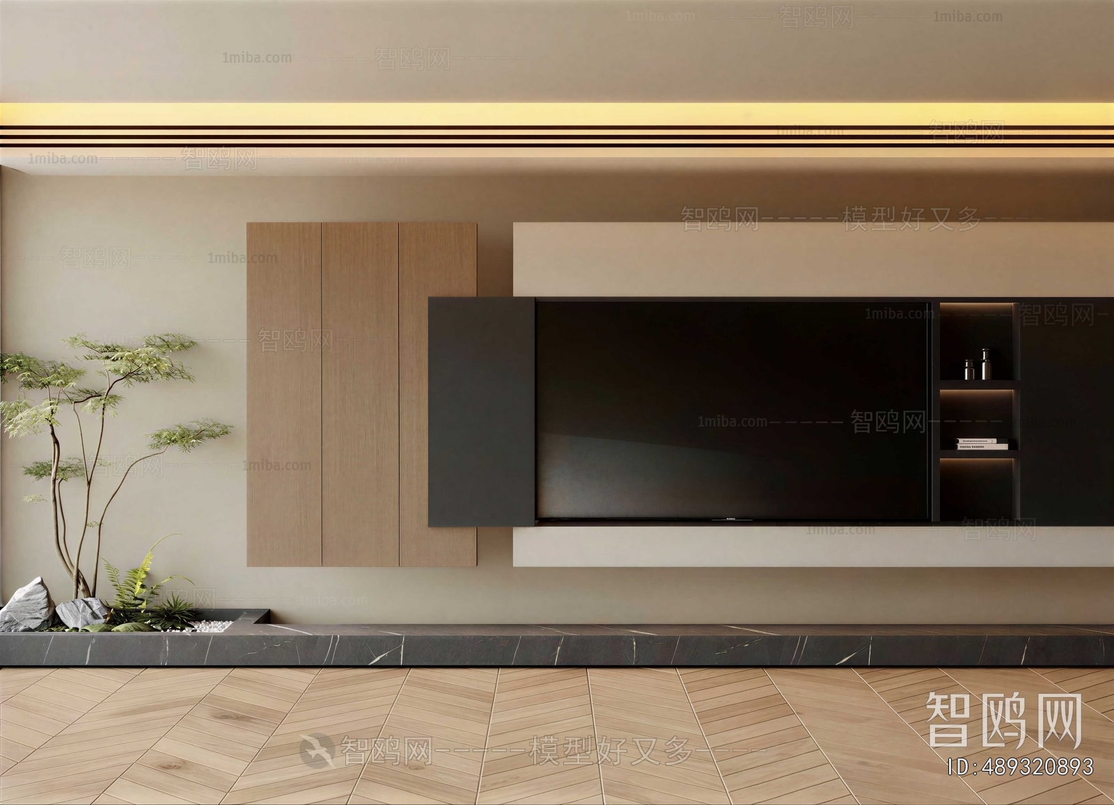 Modern TV Wall