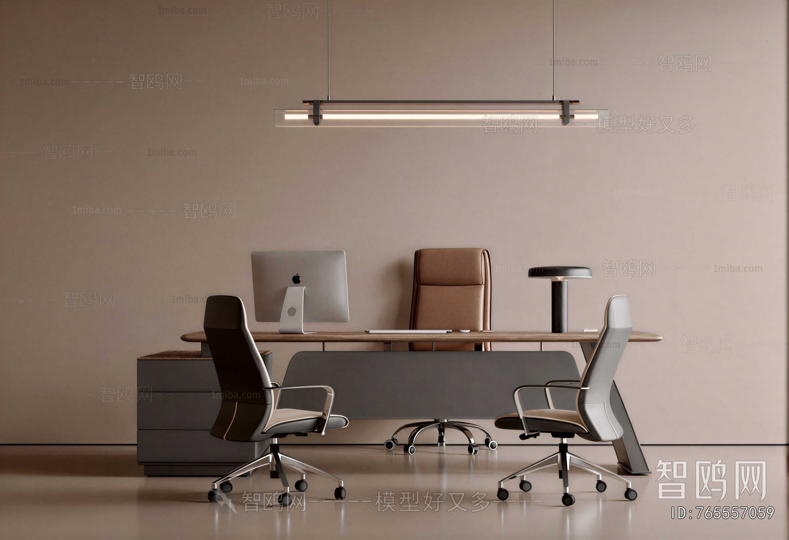 Modern Office Desk And Chair