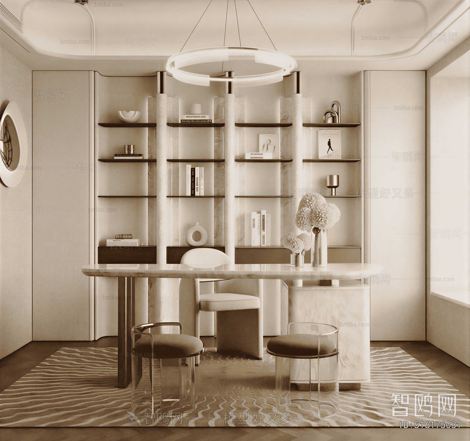Modern Study Space