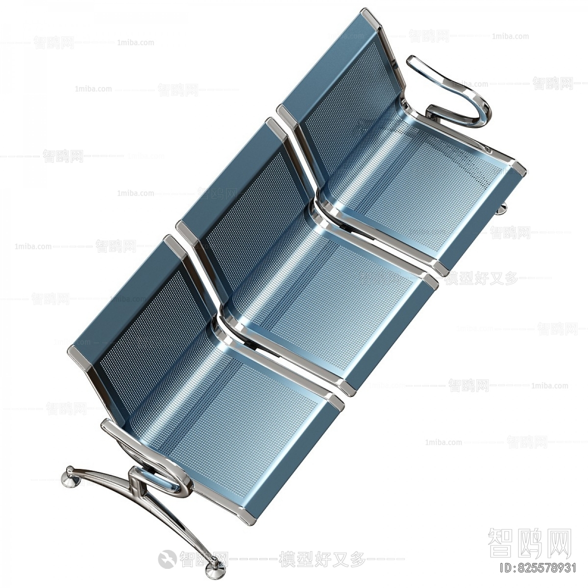 Modern Communal Chair