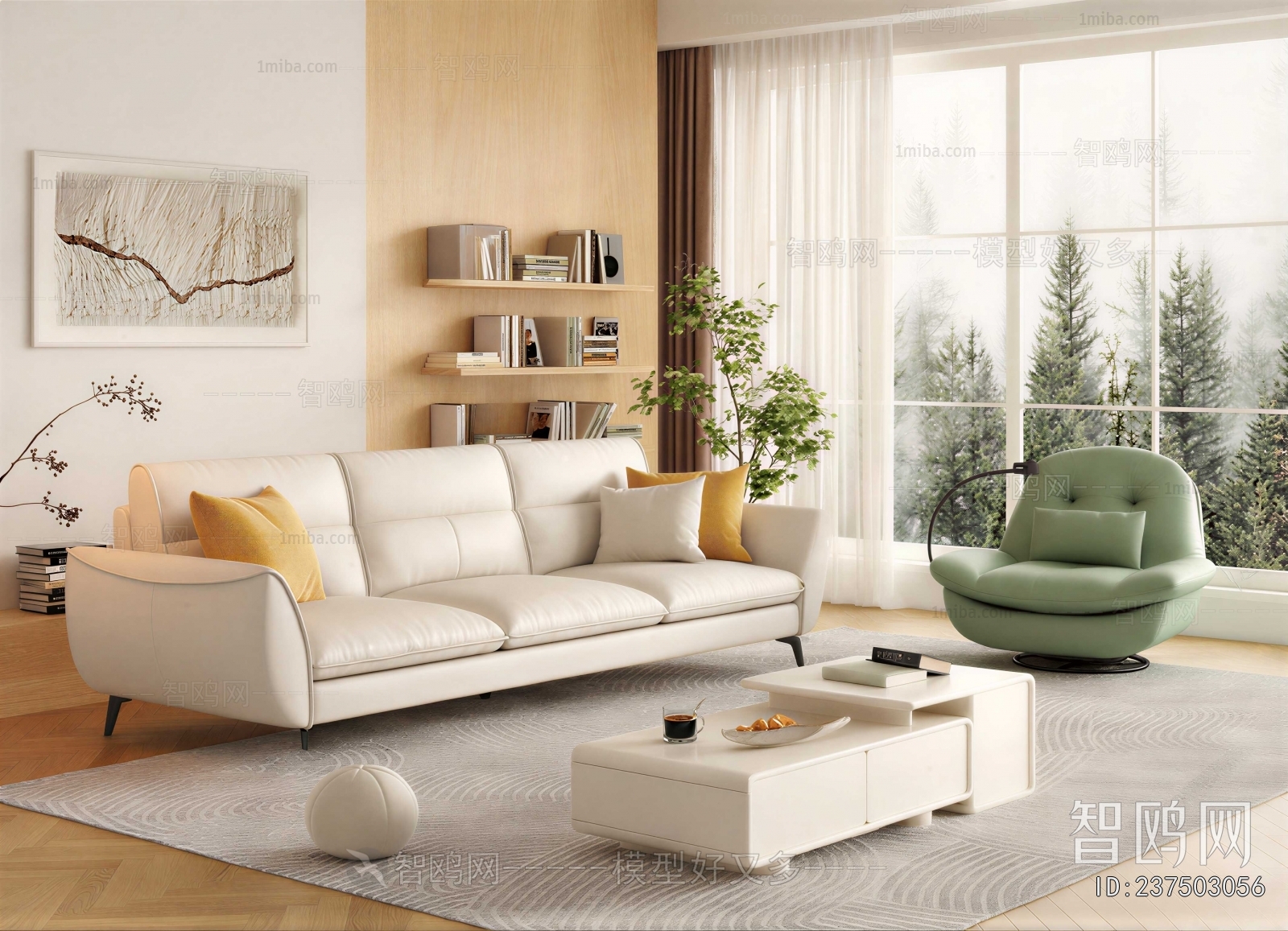 Modern A Living Room