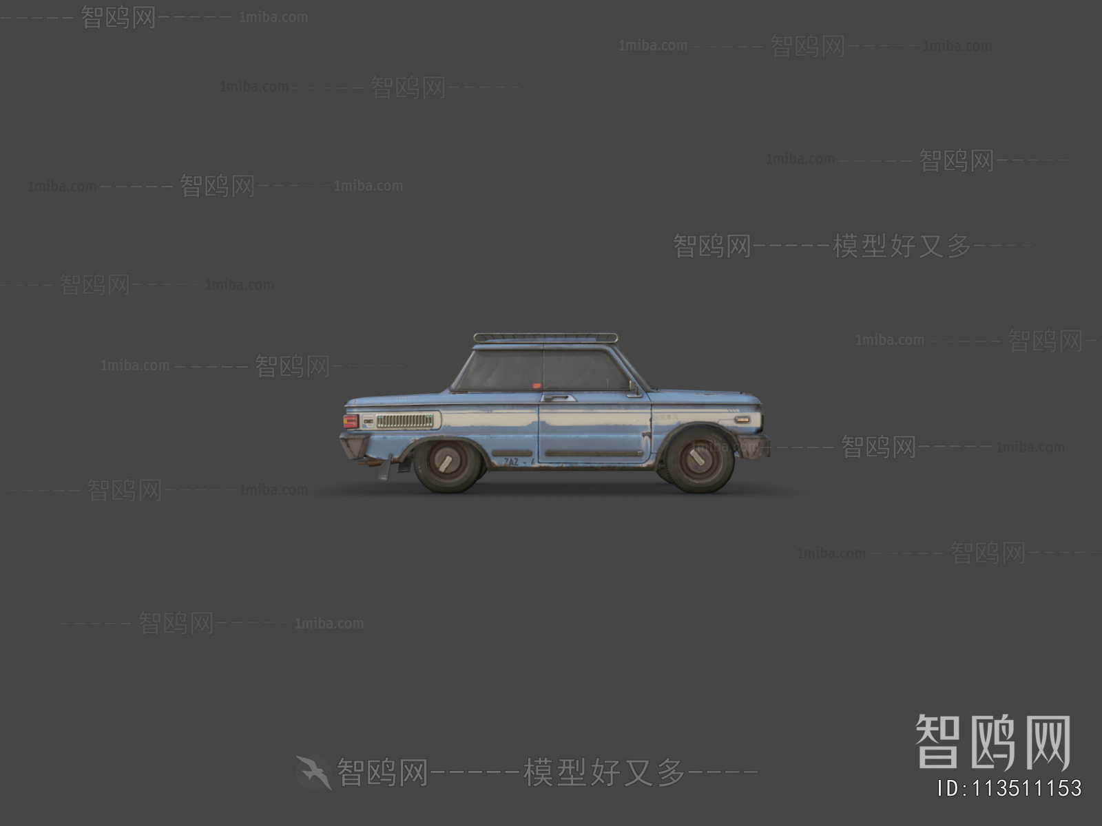 Industrial Style Car